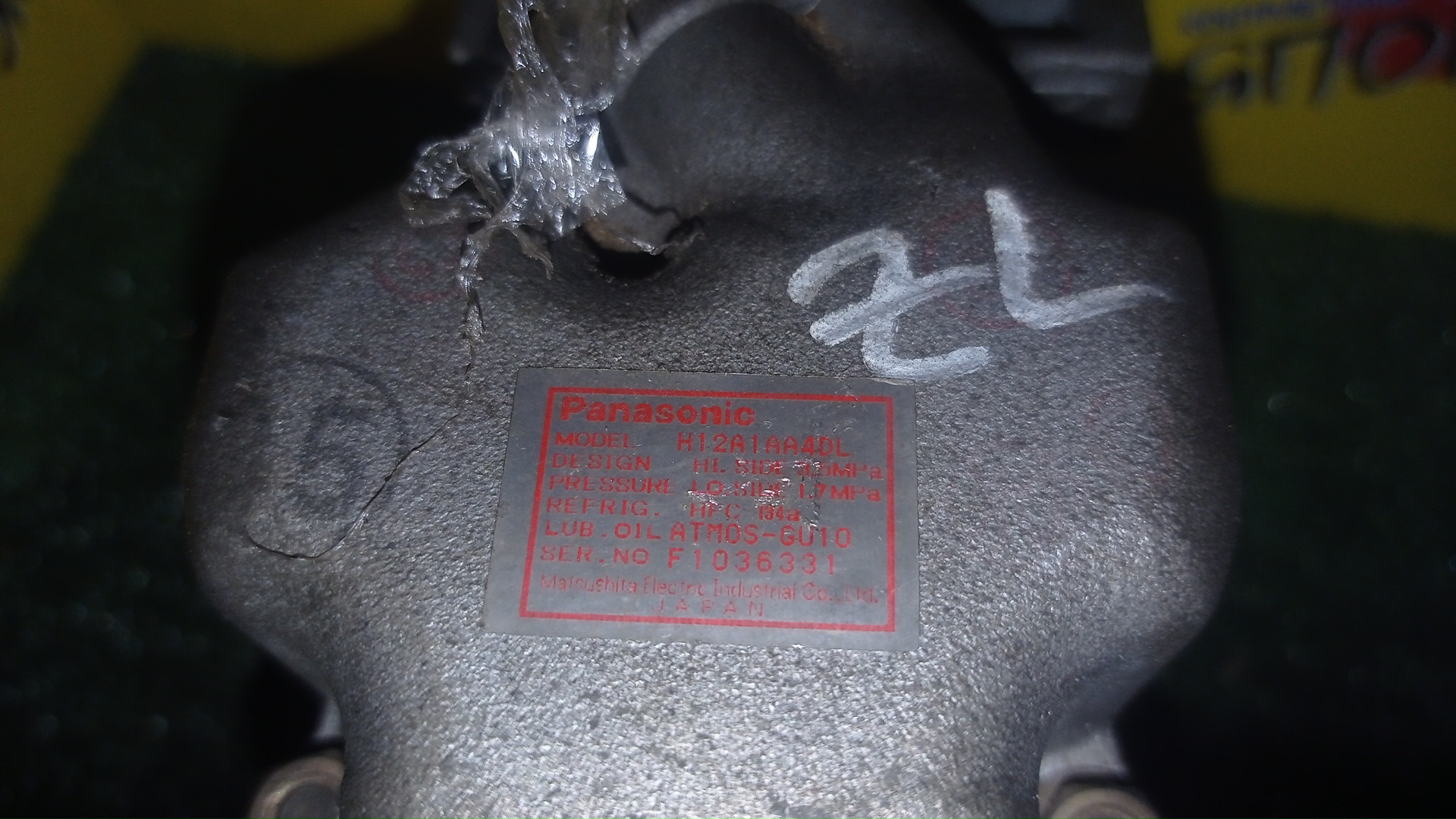 КОМПРЕССОР КОНДИЦИОНЕРА/MAZ/ZL-DE/ZL-VE/FAMILIA/BJ5P/BJ5W/H12A1AA4DL
