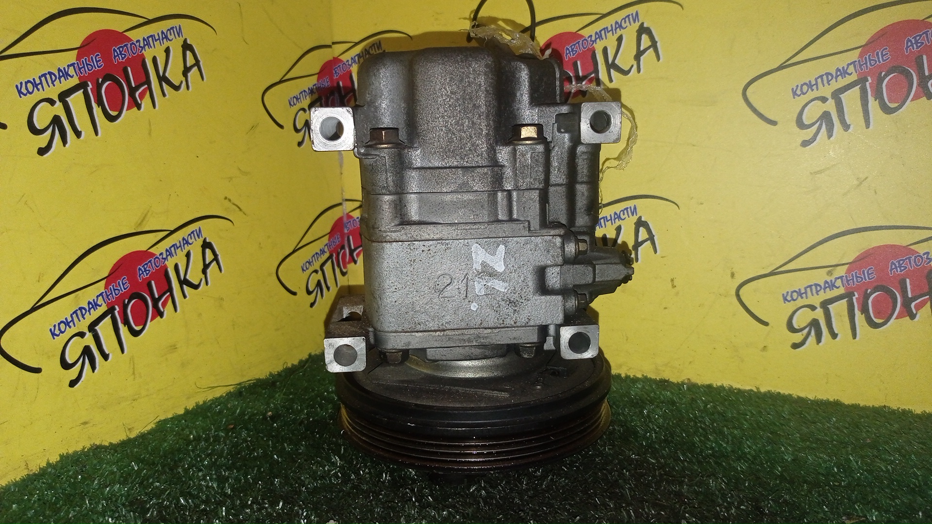 КОМПРЕССОР КОНДИЦИОНЕРА/MAZ/ZL-DE/ZL-VE/FAMILIA/BJ5P/BJ5W/H12A1AA4DL
