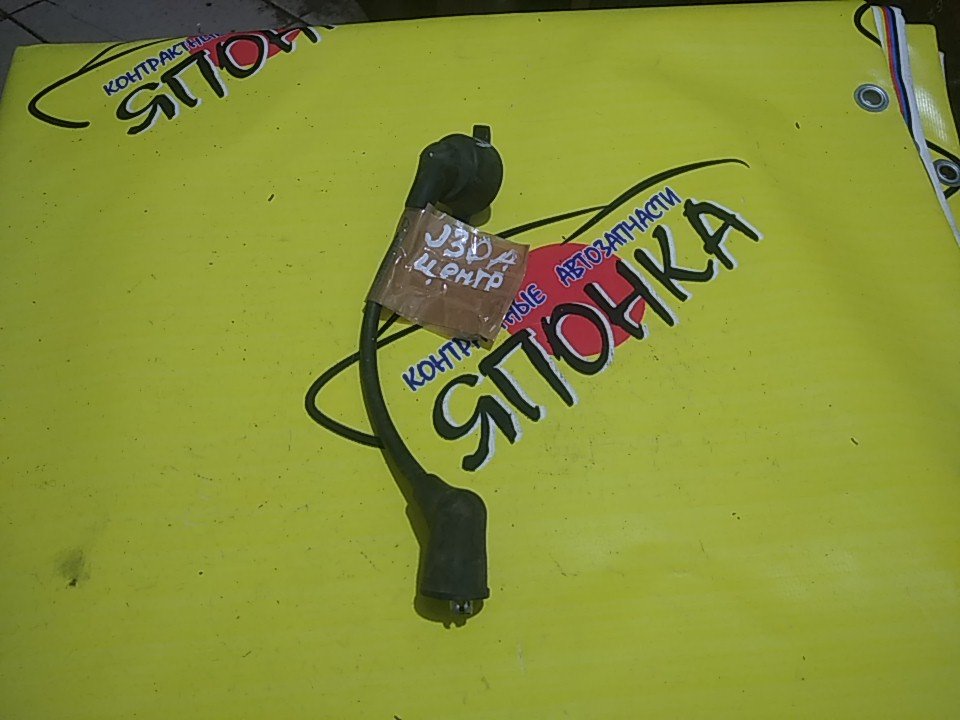 БРОНЕПРОВОД/HON/J30A/ТРАМБЛЕРНЫЙ/ЦЕНТРАЛЬНЫЙ