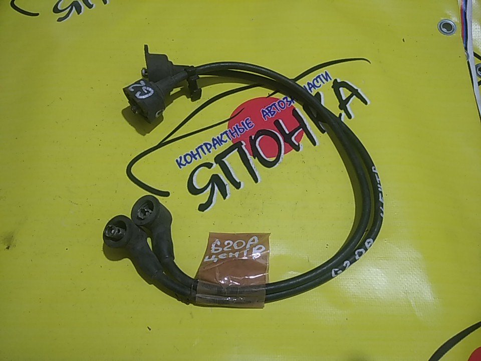 БРОНЕПРОВОД/HON/G20A/G25A/ТРАМБЛЕРНЫЙ/ЦЕНТРАЛЬНЫЙ