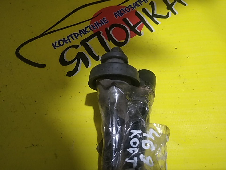 БРОНЕПРОВОД/MMC/4G93/КАТУШЕЧНЫЙ/КОРОТКИЙ