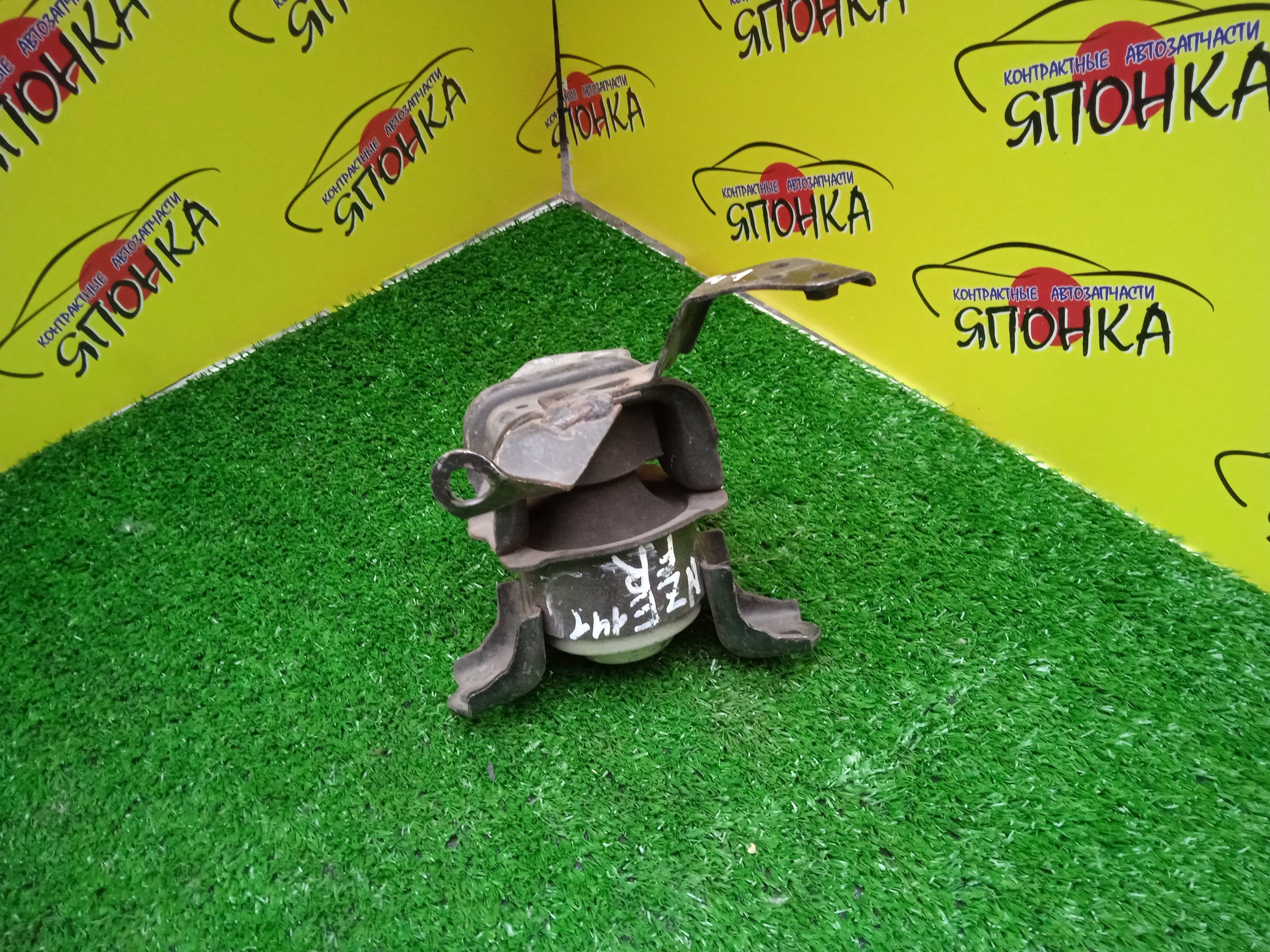 ПОДУШКА ДВС/TOY/COROLLA AXIO/COROLLA FIELDER/NZE144/NZE144G/1NZ-FE/4WD/F/R