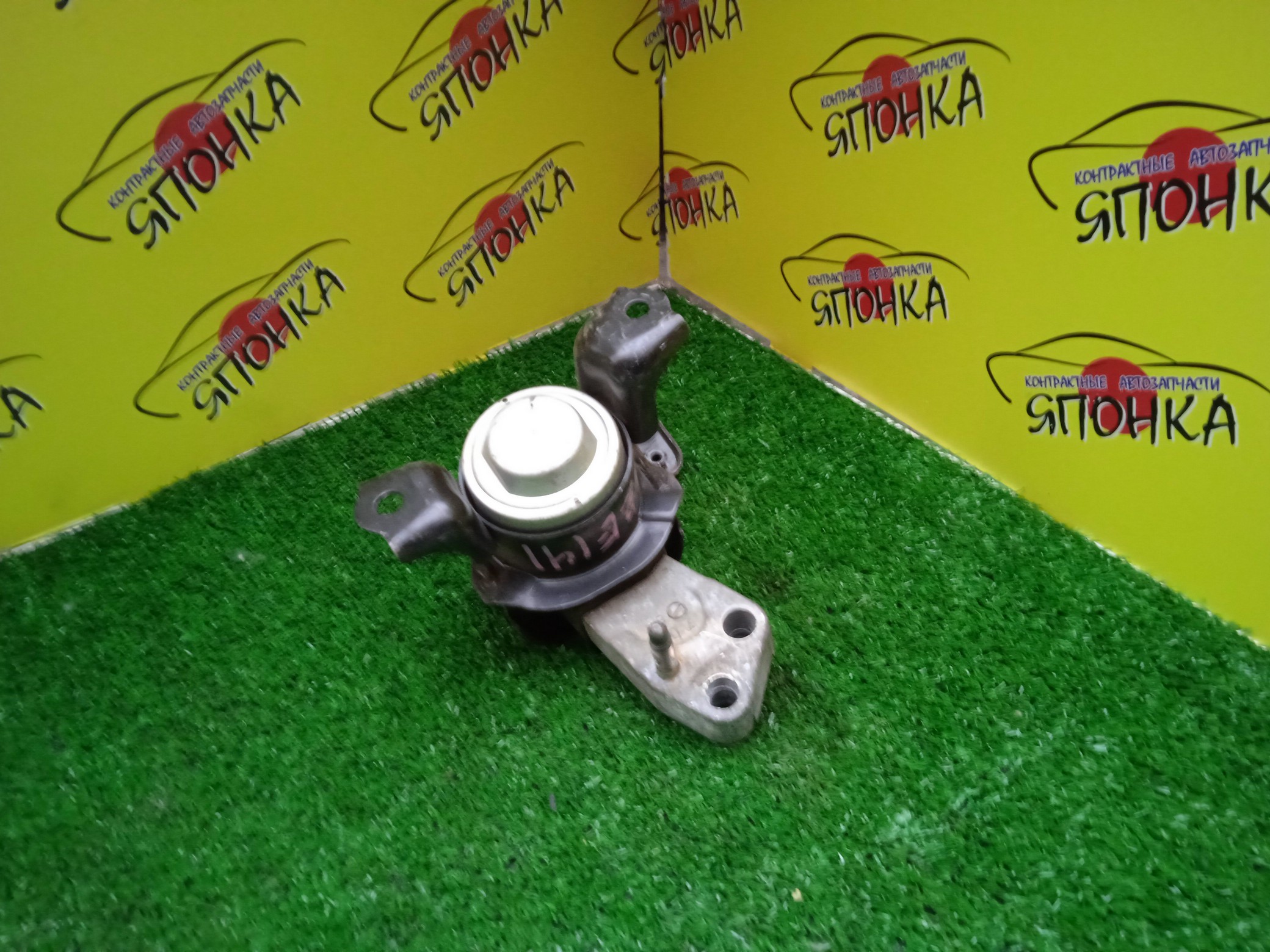 ПОДУШКА ДВС/TOY/COROLLA AXIO/COROLLA FIELDER/NZE144/NZE144G/1NZ-FE/4WD/F/R