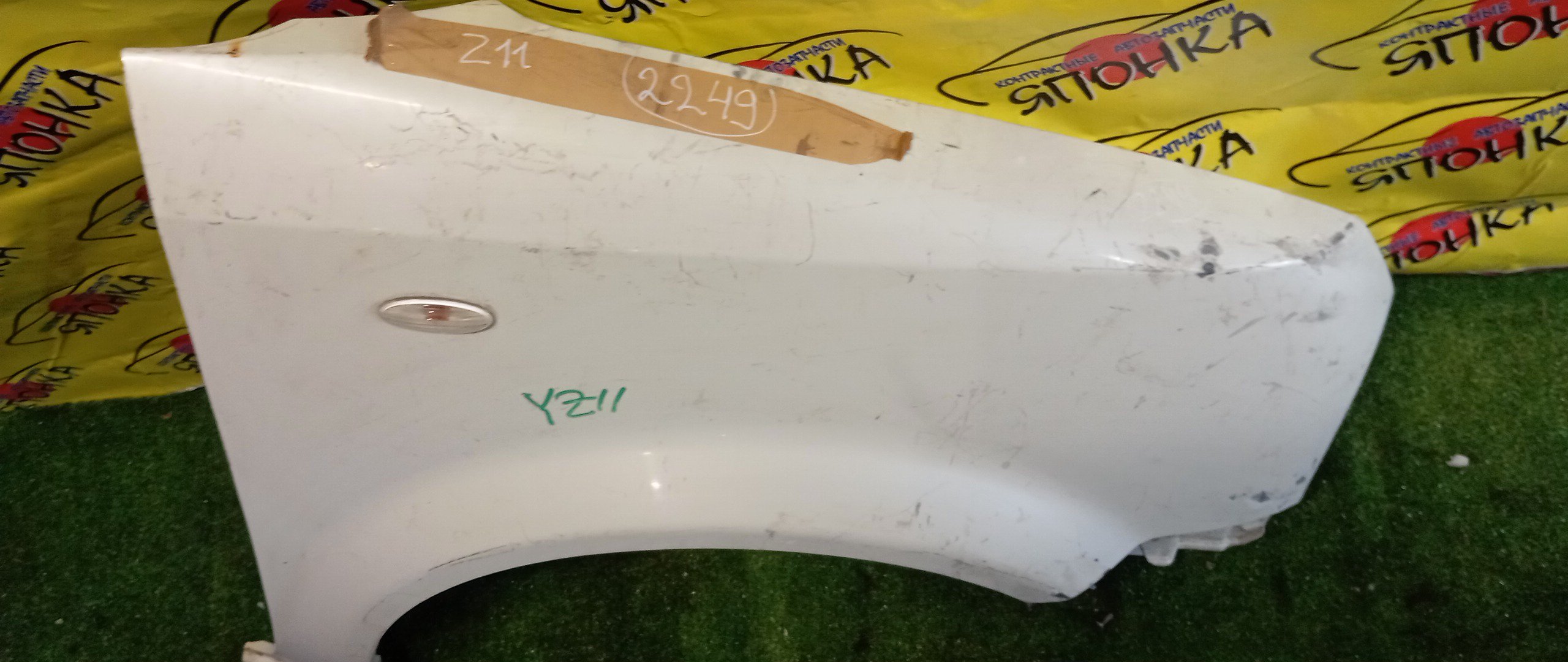 КРЫЛО/NIS/CUBE/BGZ11/BNZ11/BZ11/YGNZ11/YGZ11/YZ11/F/R/631003U037