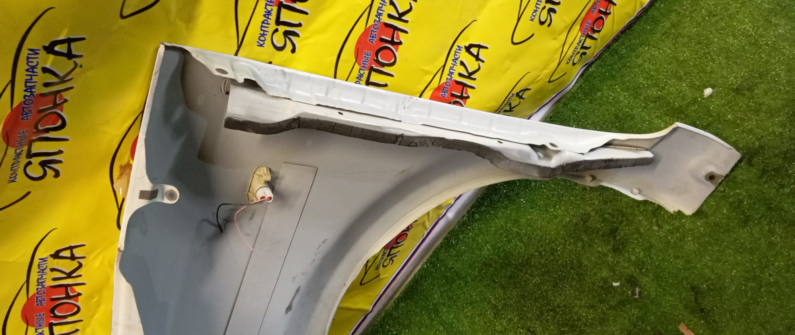 КРЫЛО/NIS/CUBE/BGZ11/BNZ11/BZ11/YGNZ11/YGZ11/YZ11/F/R/631003U037