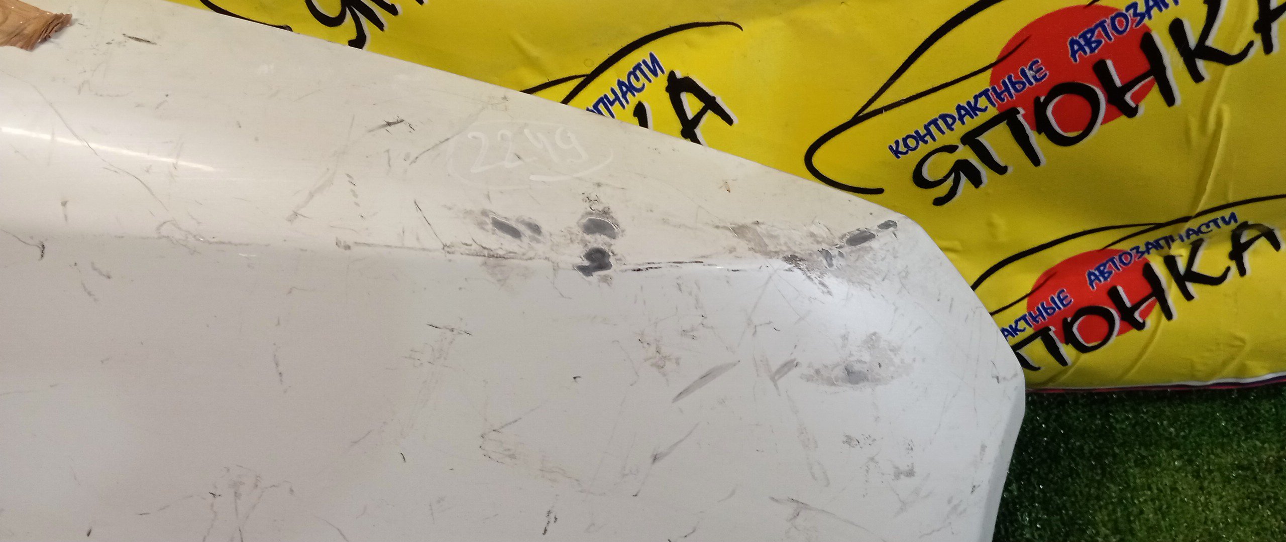 КРЫЛО/NIS/CUBE/BGZ11/BNZ11/BZ11/YGNZ11/YGZ11/YZ11/F/R/631003U037