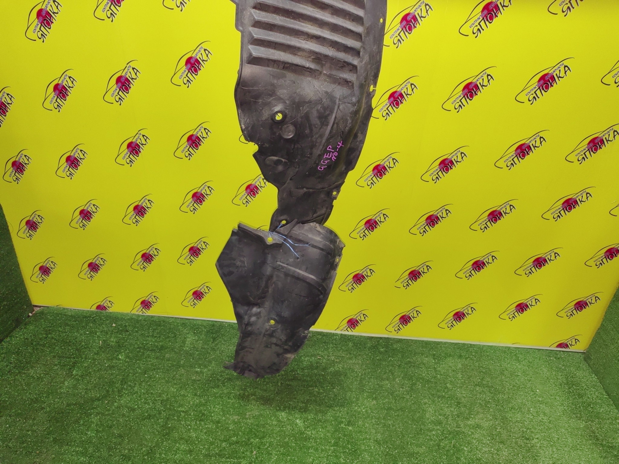 ПОДКРЫЛОК/MAZ/ATENZA/MAZDA6/GG3P/GG3S/GGEP/GGES/GY3W/GYEW/F/R