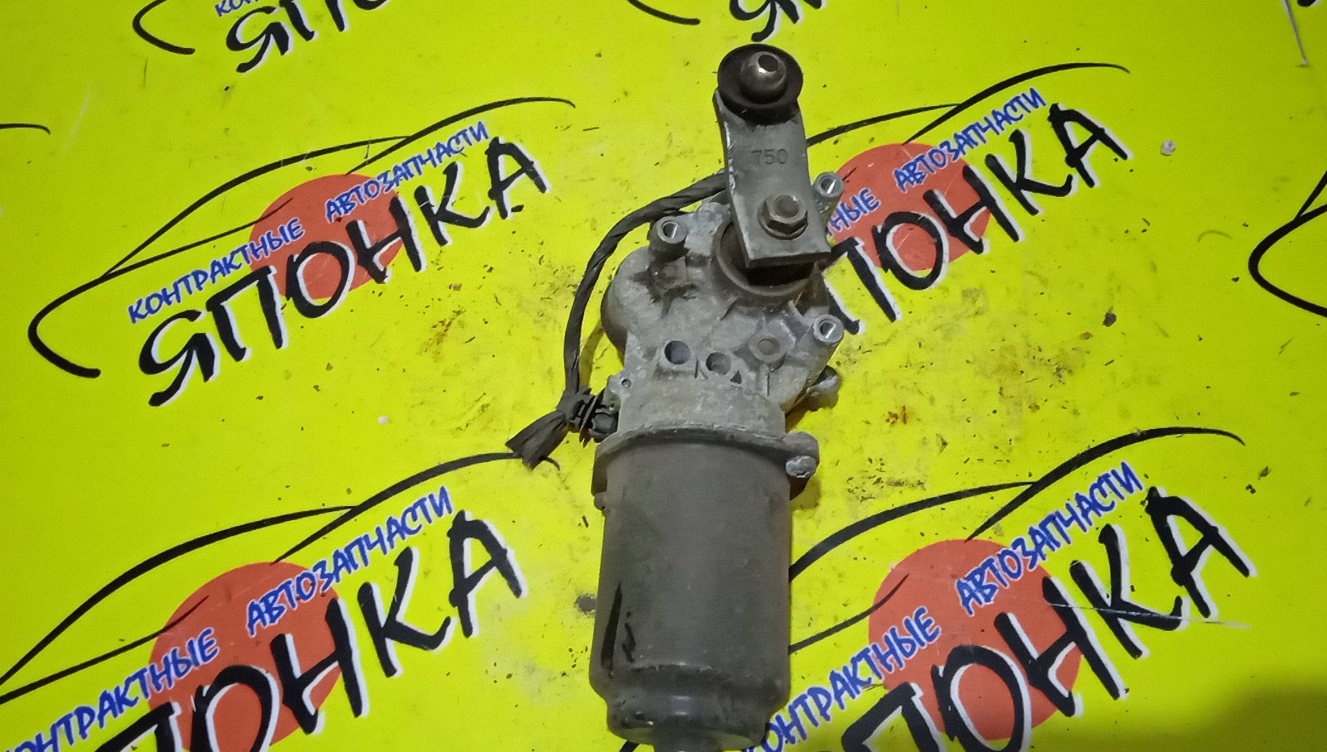 МОТОР ДВОРНИКОВ/MMC/LANCER CEDIA/LANCER/CS5A/CS2W/CS2A