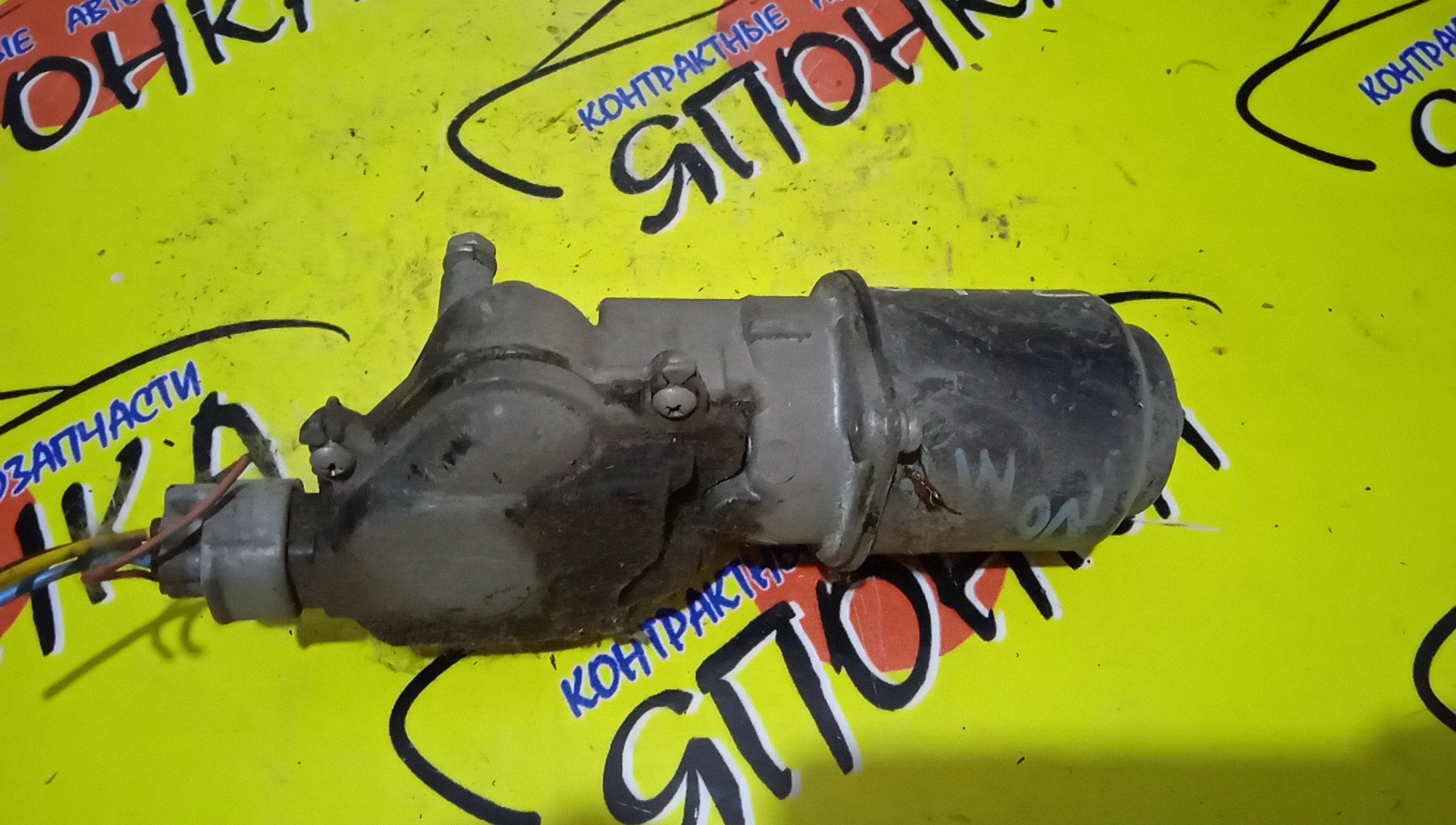 МОТОР ДВОРНИКОВ/NIS/AD EXPERT/WINGROAD/JY12/NY12/VAY12/VJY12/VY12/VZNY12/Y12