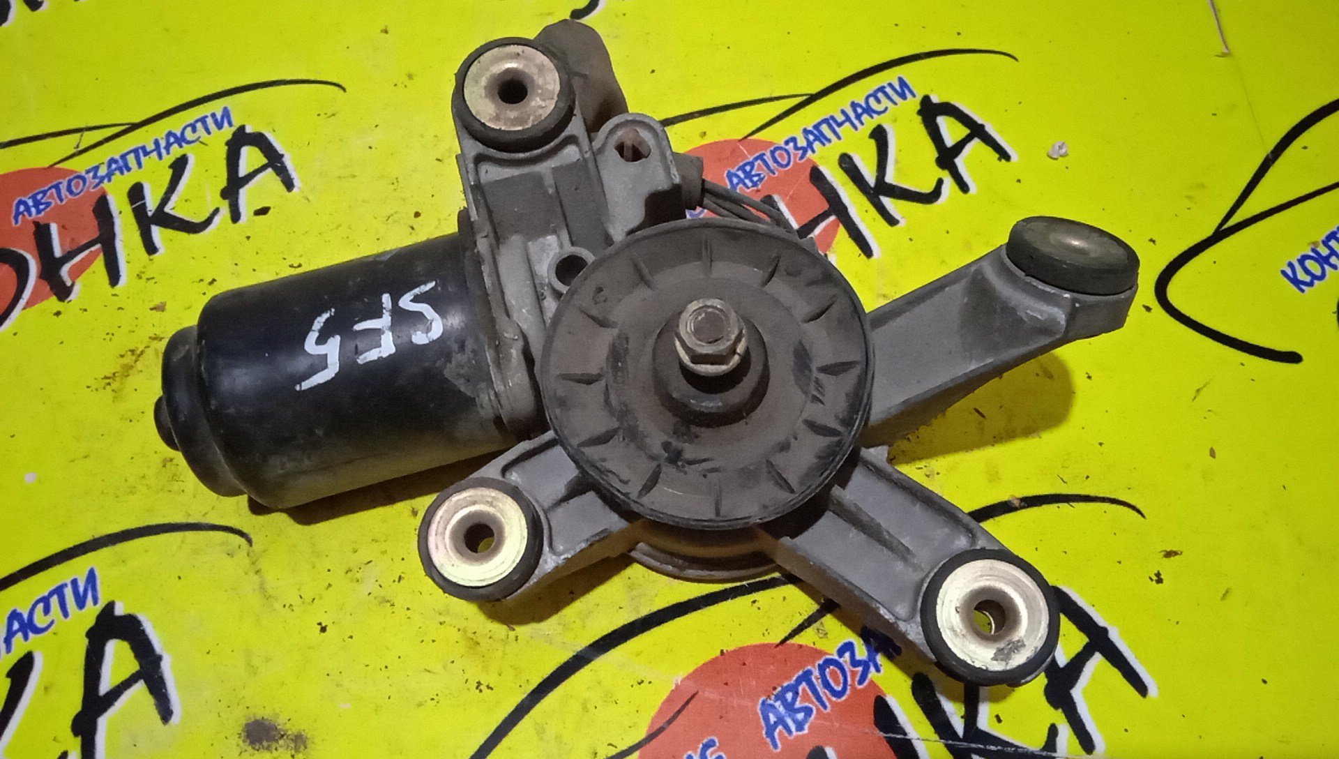 МОТОР ДВОРНИКОВ/SUB/FORESTER/IMPREZA/GC1/GC2/GC4/GC6/GC8/GF1/GF2/GF3/GF4/GF5/GF6/GF8/GFA/SF5/SF9