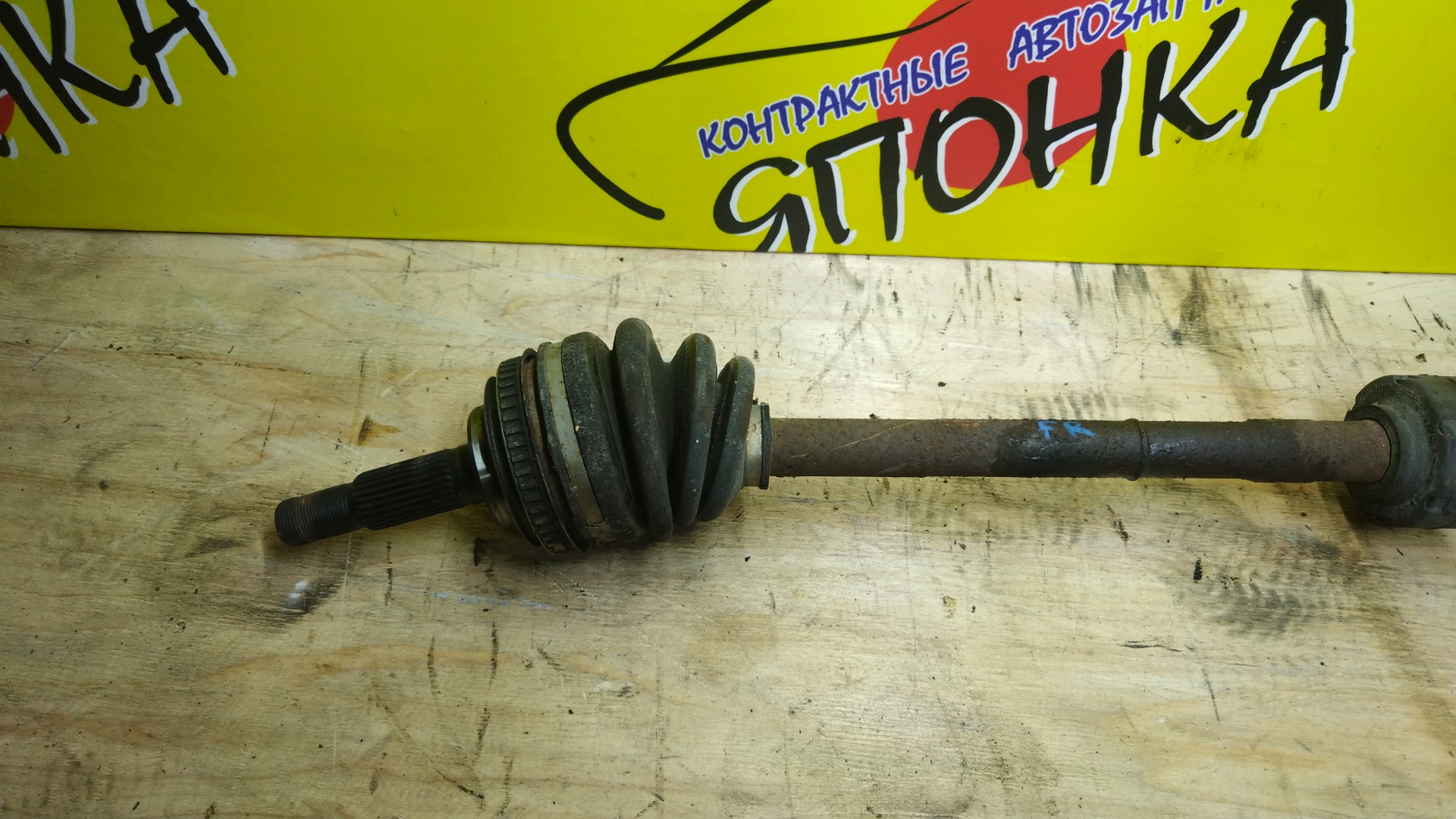 ПРИВОД/TOY/4A-FE/4E-FE/5A-FE/5E-FE/7A-FE/CALDINA/CARINA/COROLLA/CERES/LEVIN/SPACIO/CORONA/SPRINTER/SPRINTER CARIB/SPRINTER MARINO/SPRINTER TRUENO/AE100/AE101/AE101L/AE102L/AE110/AE111/AE111G/AE111N/AT170/AT171/AT190/AT191/AT191G/AT192/AT210/AT211/AT211G/AT212/EE101/EE111/ET195/F/R/АТМ/МТМ/С ABS