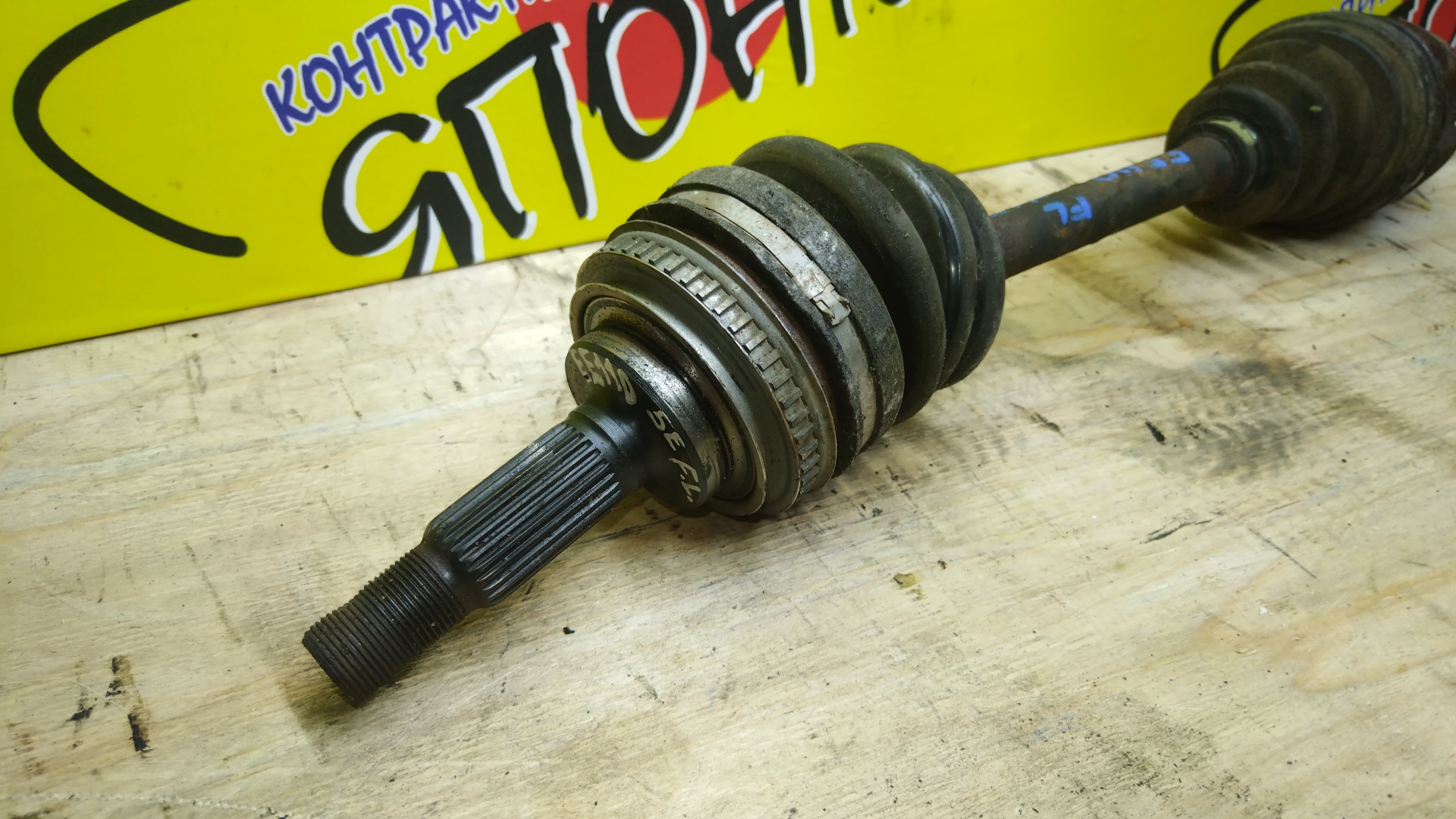 ПРИВОД/TOY/4A-FE/4A-GE/4E-FE/5A-FE/5E-FE/7A-FE/CALDINA/CARINA/COROLLA/CERES/LEVIN/SPACIO/CORONA/SPRINTER/SPRINTER CARIB/SPRINTER MARINO/SPRINTER TRUENO/AE100/AE101/AE101L/AE102L/AE110/AE111/AE111G/AE111N/AT170/AT171/AT190/AT191/AT191G/AT192/AT210/AT211/AT211G/AT212/EE101/EE111/ET195/F/L/АТМ/МТМ/ABS