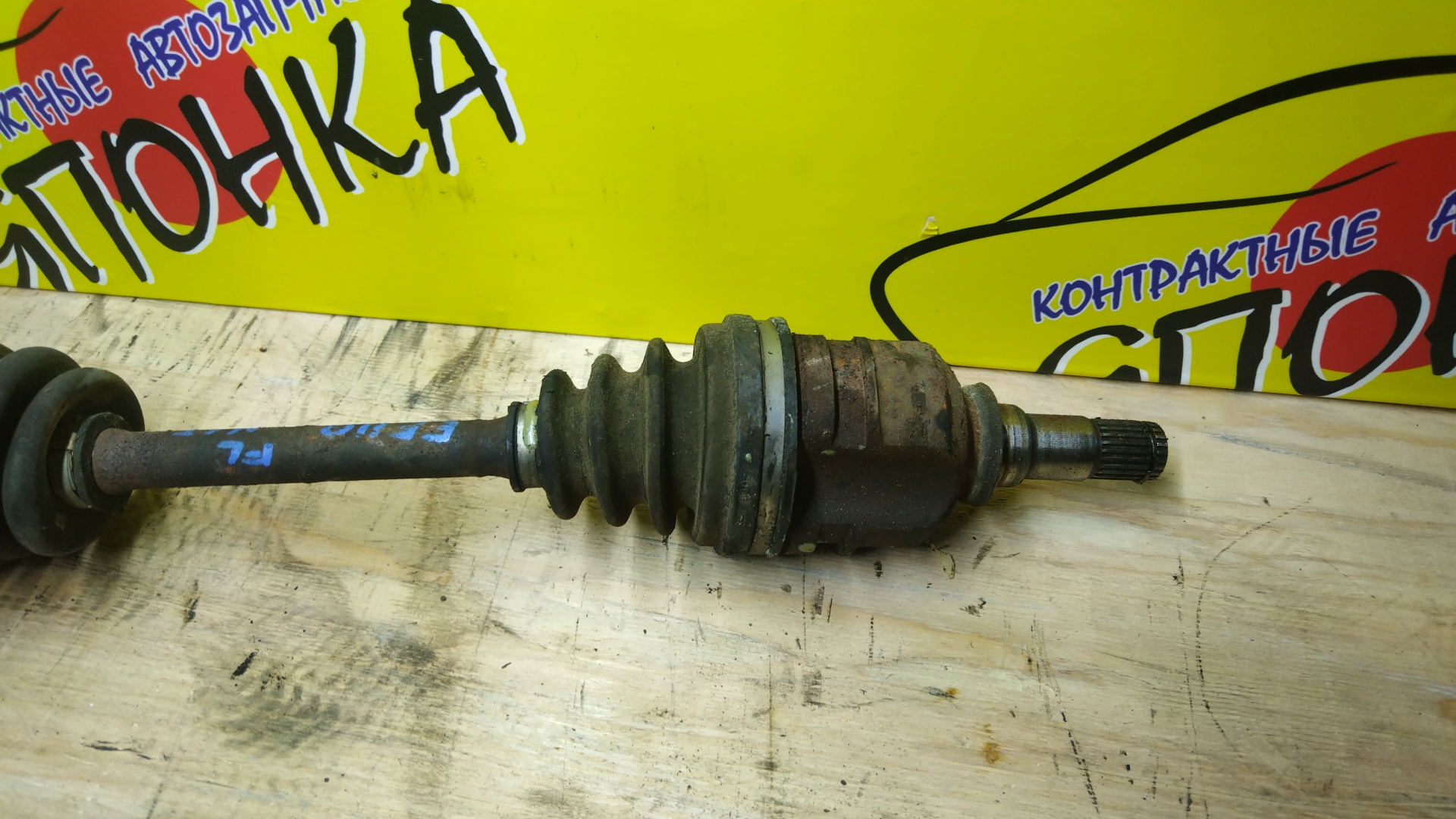 ПРИВОД/TOY/4A-FE/4A-GE/4E-FE/5A-FE/5E-FE/7A-FE/CALDINA/CARINA/COROLLA/CERES/LEVIN/SPACIO/CORONA/SPRINTER/SPRINTER CARIB/SPRINTER MARINO/SPRINTER TRUENO/AE100/AE101/AE101L/AE102L/AE110/AE111/AE111G/AE111N/AT170/AT171/AT190/AT191/AT191G/AT192/AT210/AT211/AT211G/AT212/EE101/EE111/ET195/F/L/АТМ/МТМ/ABS
