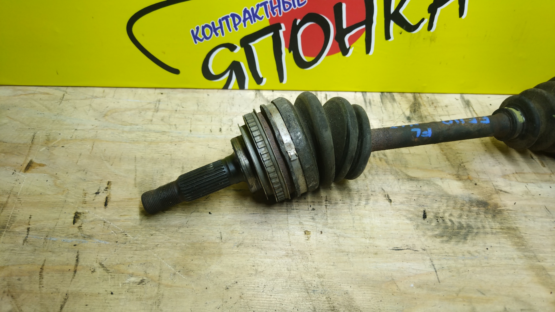 ПРИВОД/TOY/4A-FE/4A-GE/4E-FE/5A-FE/5E-FE/7A-FE/CALDINA/CARINA/COROLLA/CERES/LEVIN/SPACIO/CORONA/SPRINTER/SPRINTER CARIB/SPRINTER MARINO/SPRINTER TRUENO/AE100/AE101/AE101L/AE102L/AE110/AE111/AE111G/AE111N/AT170/AT171/AT190/AT191/AT191G/AT192/AT210/AT211/AT211G/AT212/EE101/EE111/ET195/F/L/АТМ/МТМ/ABS