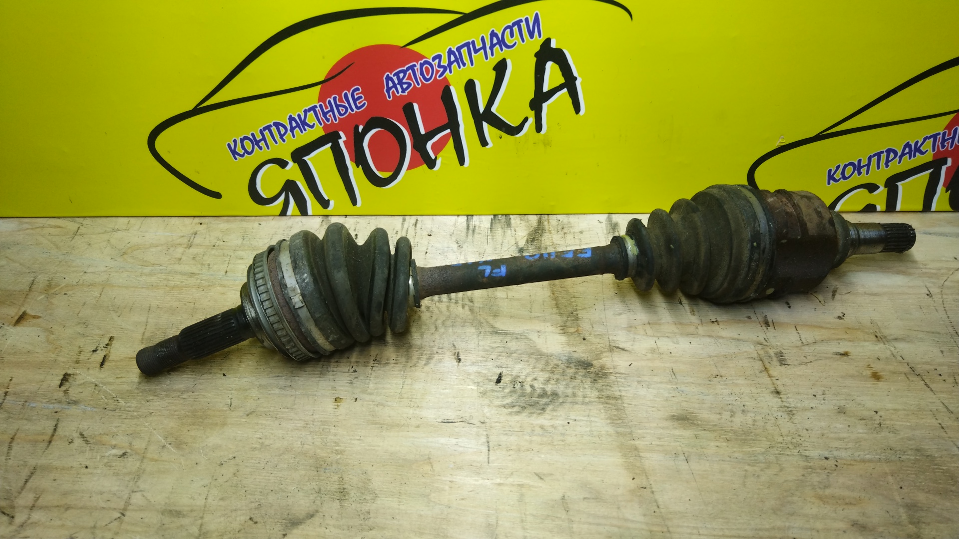 ПРИВОД/TOY/4A-FE/4A-GE/4E-FE/5A-FE/5E-FE/7A-FE/CALDINA/CARINA/COROLLA/CERES/LEVIN/SPACIO/CORONA/SPRINTER/SPRINTER CARIB/SPRINTER MARINO/SPRINTER TRUENO/AE100/AE101/AE101L/AE102L/AE110/AE111/AE111G/AE111N/AT170/AT171/AT190/AT191/AT191G/AT192/AT210/AT211/AT211G/AT212/EE101/EE111/ET195/F/L/АТМ/МТМ/ABS