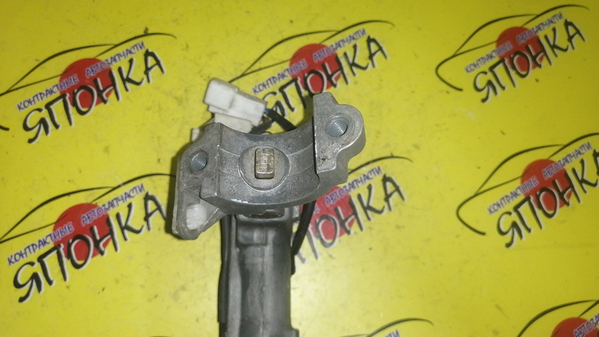 ЗАМОК ЗАЖИГАНИЯ/TOY/ALTEZZA/ALTEZZA GITA/GXE10/GXE10W/GXE15W/JCE10W/JCE15W/SXE10/УЦЕНКА/КЛЮЧ БЕЗ ПЛАСТИКОВОЙ ЧАСТИ!