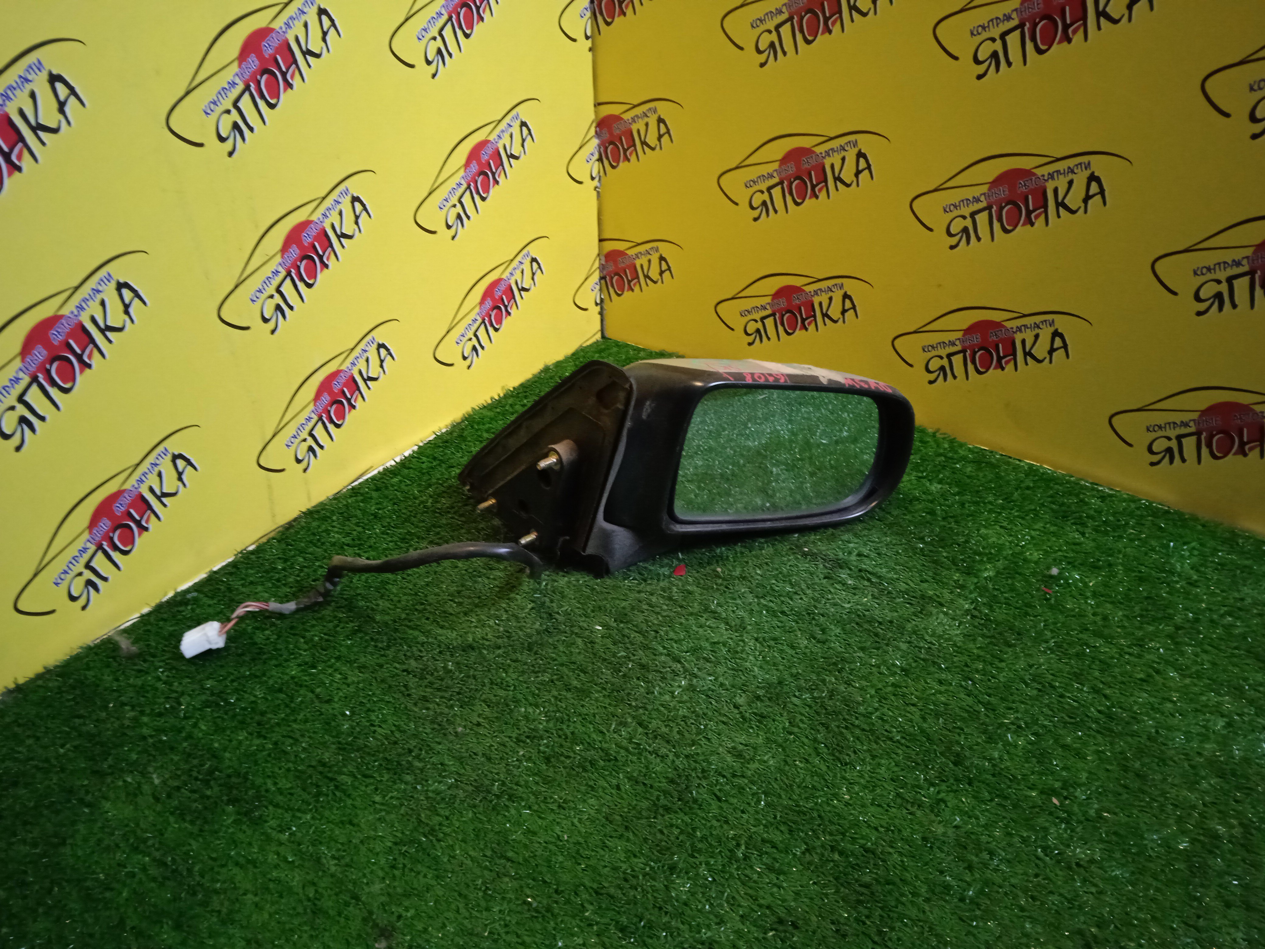 ЗЕРКАЛО/MAZ/DEMIO/DW/DW3W/DW5W/5KOHT/R