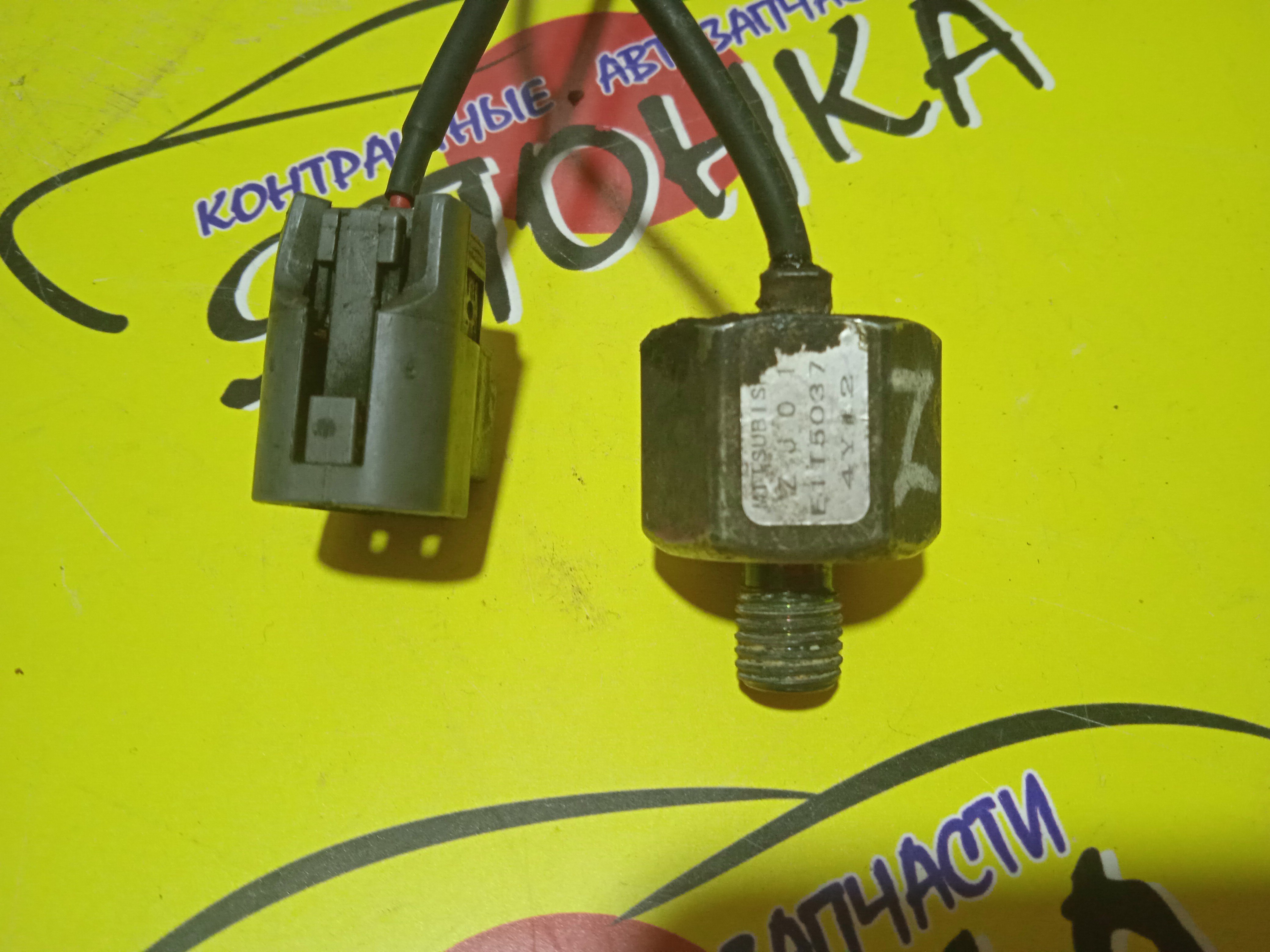 ДАТЧИК ДЕТОНАЦИИ/MAZ/ZJ/ZY/Z6