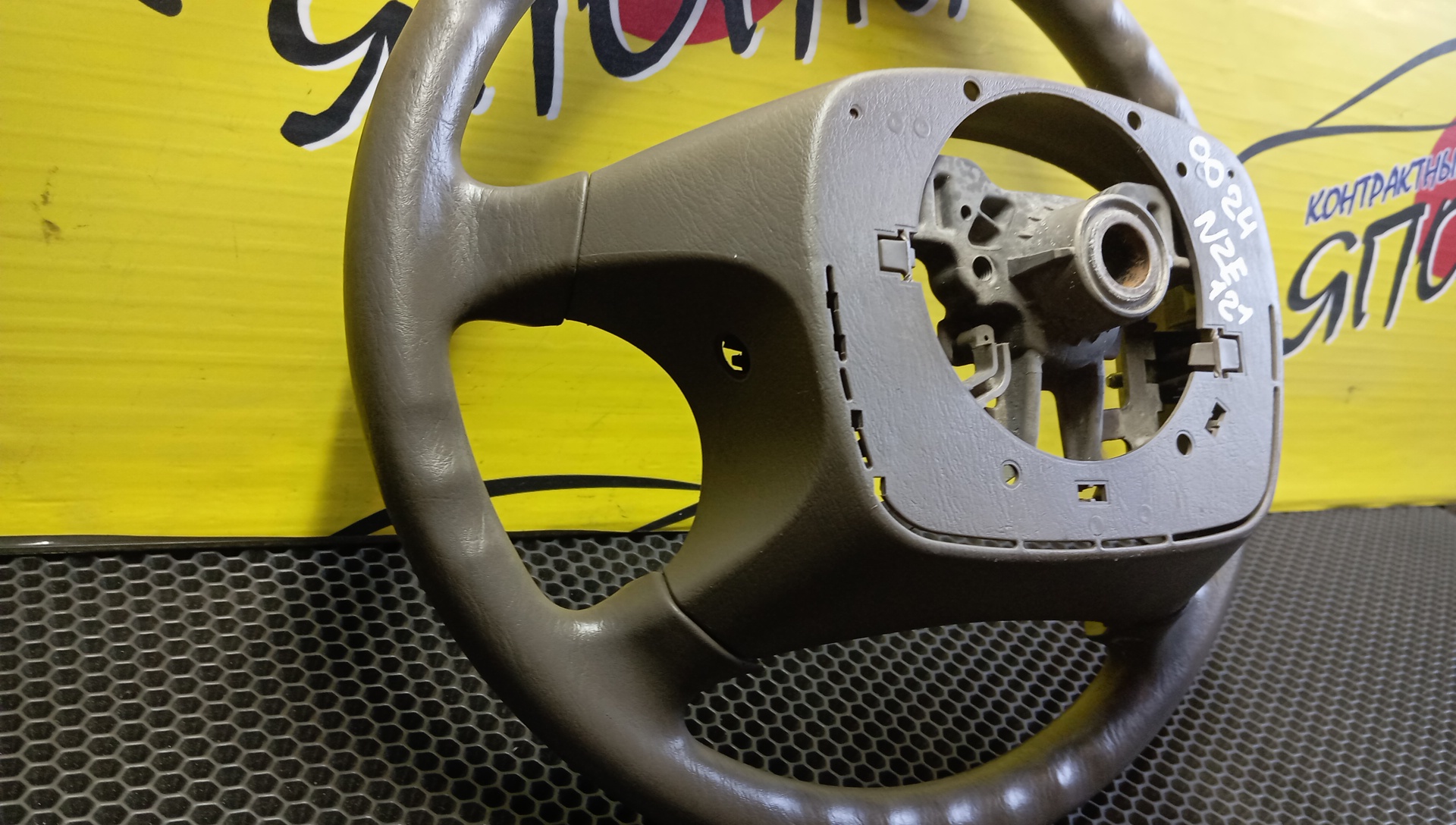 РУЛЬ/TOY/ALLEX/COROLLA/COROLLA FIELDER/COROLLA RUNX/COROLLA SPACIO/ESTIMA/ESTIMA HYBRID/MARK II/MARK II BLIT/NADIA/NOAH/VISTA/VOXY/ACN10/ACN15/ACR30W/ACR40W/AHR10W/AZR60G/AZR65G/AZV50/AZV55/CE121/GX110/GX115/JZX110/JZX115/MCR30W/MCR40W/NZE120/NZE121/NZE124/SV50/451001A020