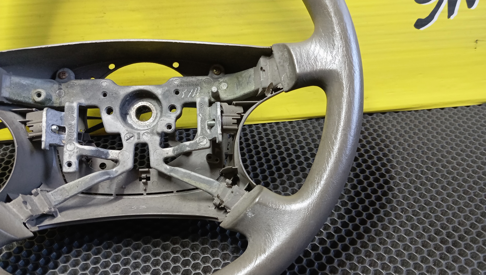 РУЛЬ/TOY/ALLEX/COROLLA/COROLLA FIELDER/COROLLA RUNX/COROLLA SPACIO/ESTIMA/ESTIMA HYBRID/MARK II/MARK II BLIT/NADIA/NOAH/VISTA/VOXY/ACN10/ACN15/ACR30W/ACR40W/AHR10W/AZR60G/AZR65G/AZV50/AZV55/CE121/GX110/GX115/JZX110/JZX115/MCR30W/MCR40W/NZE120/NZE121/NZE124/SV50/451001A020