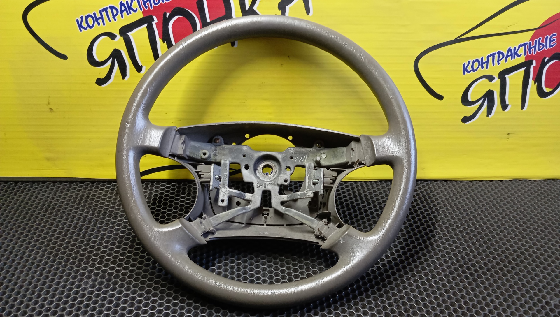 РУЛЬ/TOY/ALLEX/COROLLA/COROLLA FIELDER/COROLLA RUNX/COROLLA SPACIO/ESTIMA/ESTIMA HYBRID/MARK II/MARK II BLIT/NADIA/NOAH/VISTA/VOXY/ACN10/ACN15/ACR30W/ACR40W/AHR10W/AZR60G/AZR65G/AZV50/AZV55/CE121/GX110/GX115/JZX110/JZX115/MCR30W/MCR40W/NZE120/NZE121/NZE124/SV50/451001A020