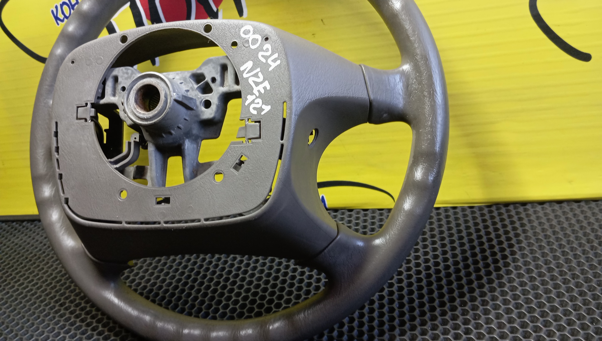 РУЛЬ/TOY/ALLEX/COROLLA/COROLLA FIELDER/COROLLA RUNX/COROLLA SPACIO/ESTIMA/ESTIMA HYBRID/MARK II/MARK II BLIT/NADIA/NOAH/VISTA/VOXY/ACN10/ACN15/ACR30W/ACR40W/AHR10W/AZR60G/AZR65G/AZV50/AZV55/CE121/GX110/GX115/JZX110/JZX115/MCR30W/MCR40W/NZE120/NZE121/NZE124/SV50/451001A020