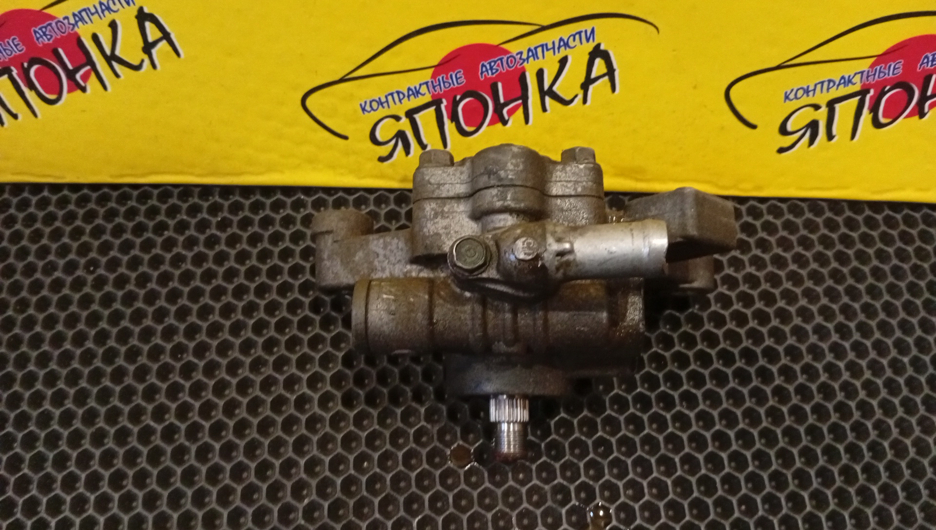 ГУР/HON/B16A/B18B/B20B/D13B/D15B/D16A/ZC/CIVIC/CIVIC FERIO/CR-V/DOMANI/GEMINI/HR-V/ORTHIA/PARTNER/S-MX/STEPWGN/EJ7/EK2/EK3/EK4/EK5/EK8/EK9/EL1/EL2/EL3/EY7/EY8/EY9/GH1/GH2/GH3/GH4/MB3/MB4/MB5/MJ4/MJ5/MJ6/RD1/RD2/RF1/RF2/RH1/RH2/БЕЗ ШКИВА/56110P2A023