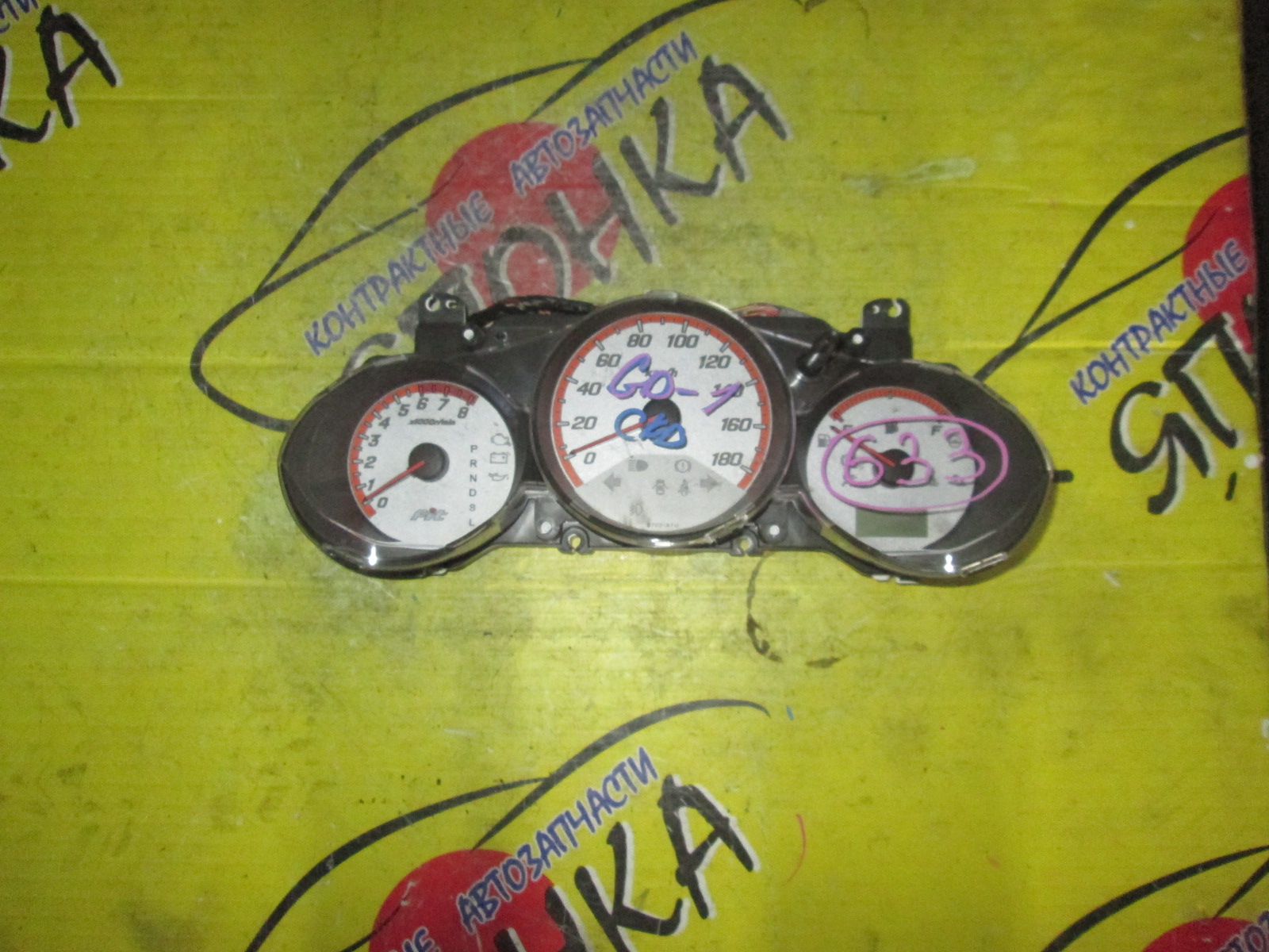 ЩИТОК ПРИБОРОВ/HON/FIT/GD1/GD2/GD3/GD4/ТАХОМЕТР