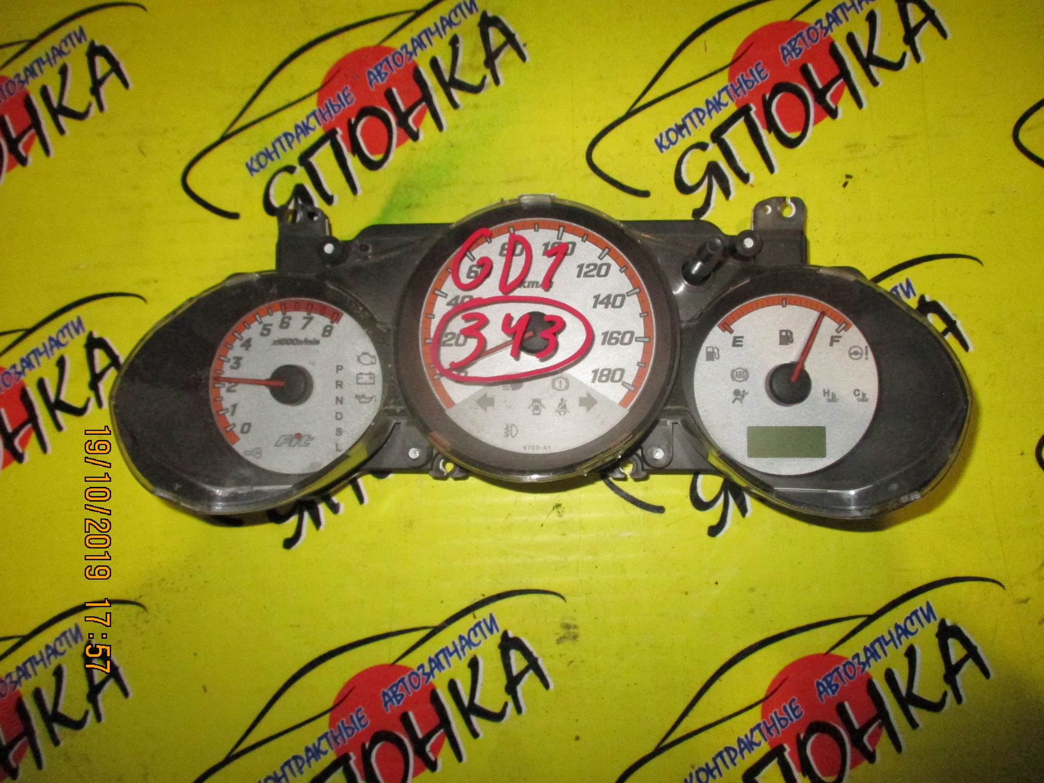 ЩИТОК ПРИБОРОВ/HON/FIT/GD1/GD2/GD3/GD4/ТАХОМЕТР