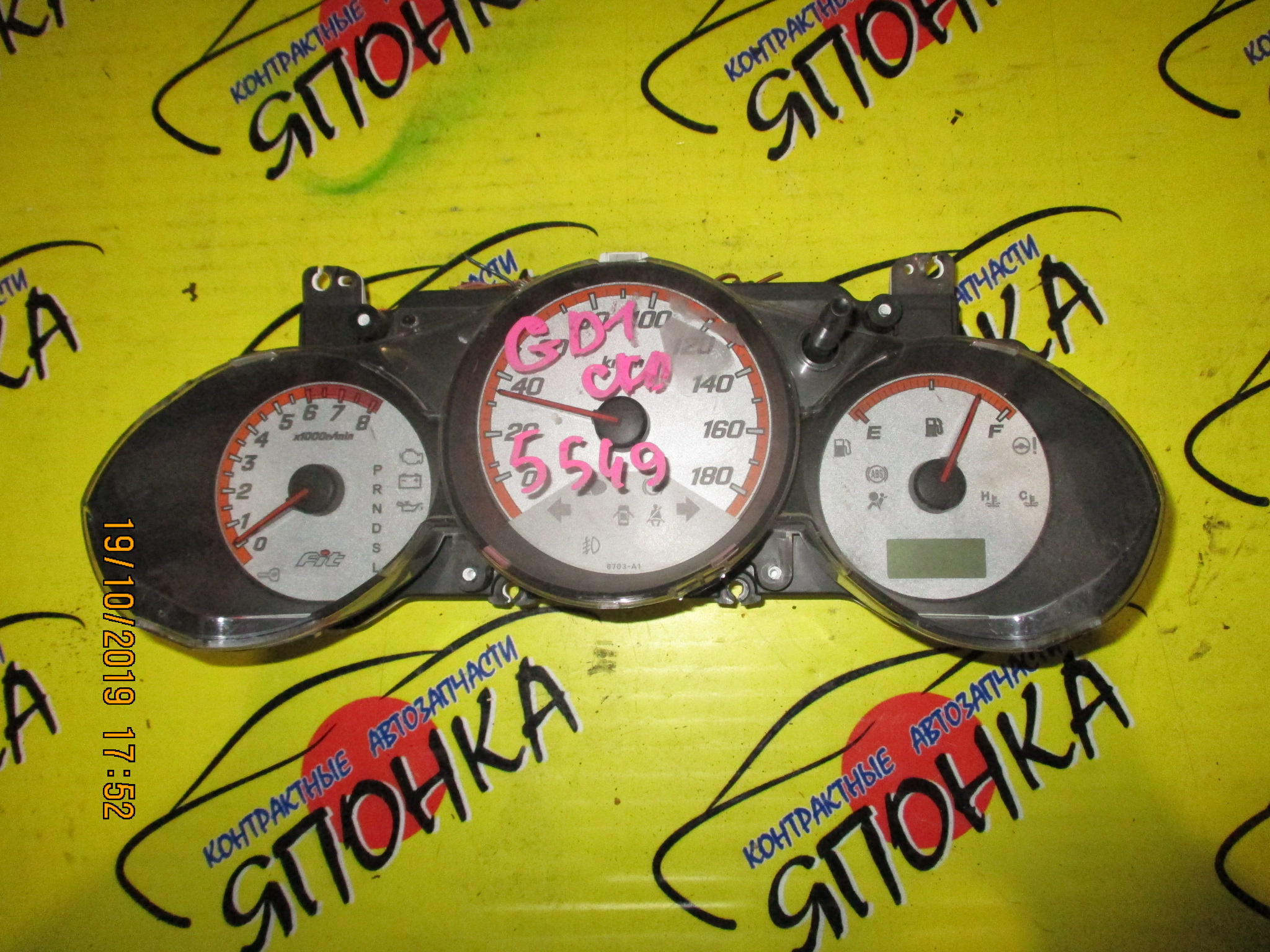 ЩИТОК ПРИБОРОВ/HON/FIT/GD1/GD2/GD3/GD4/ТАХОМЕТР