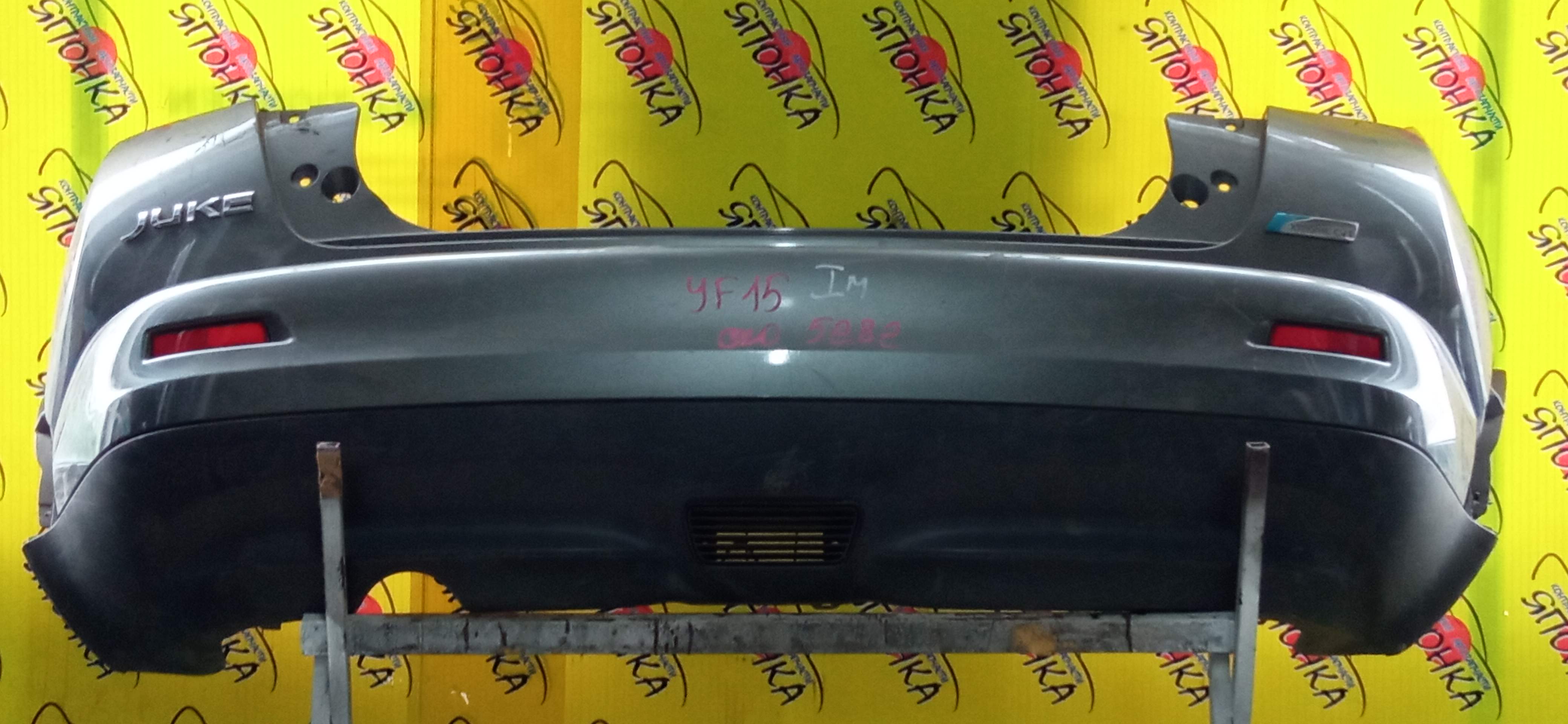 БАМПЕР/NIS/JUKE/F15/NF15/YF15/B/1 МОДЕЛЬ/850221KA1A