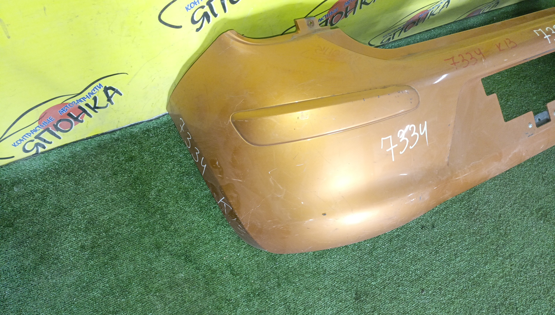 БАМПЕР/NIS/MARCH/MICRA/K13/NK13/B/1 МОДЕЛЬ/850221HJ0H