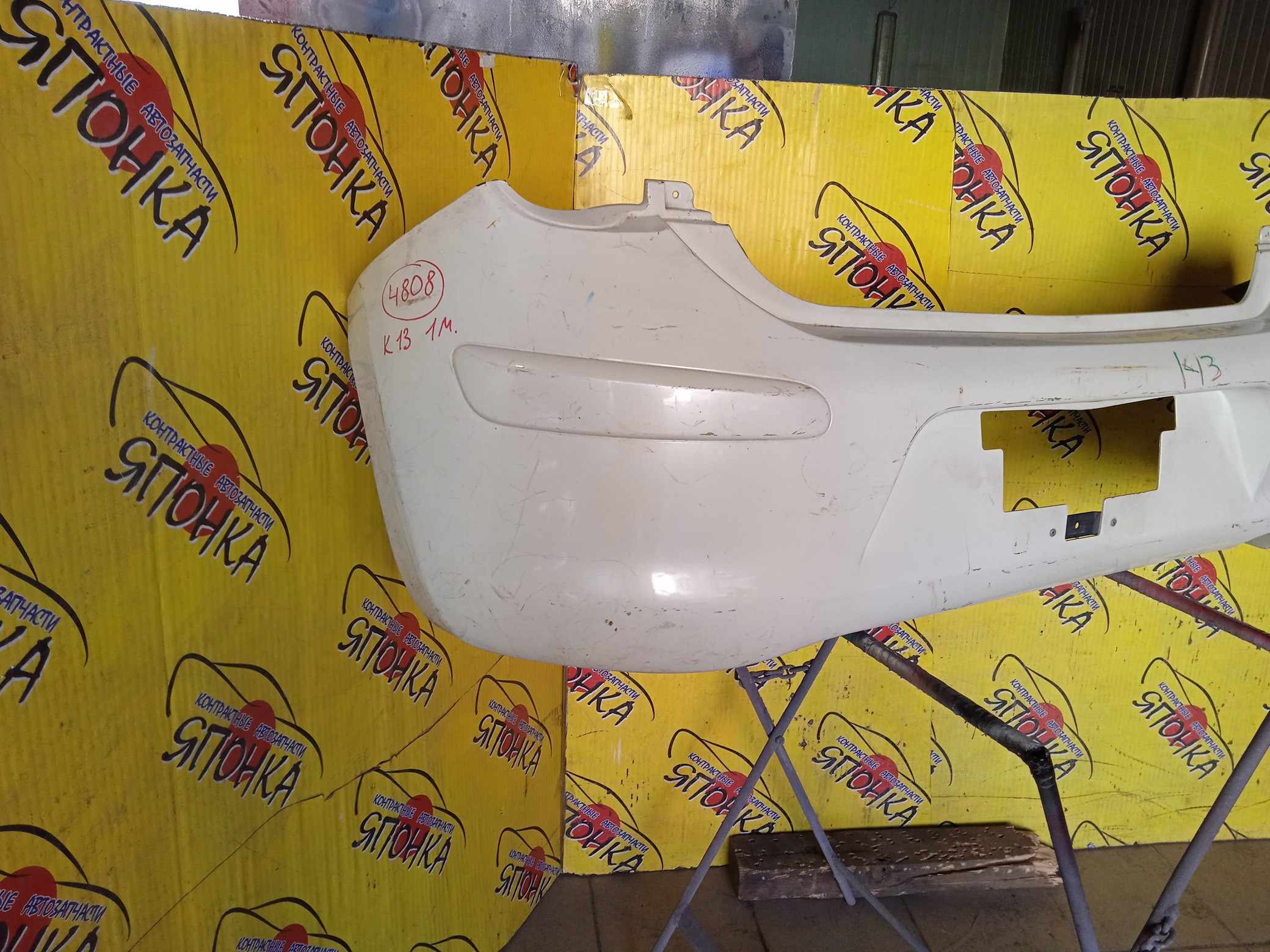 БАМПЕР/NIS/MARCH/MICRA/K13/NK13/B/1 МОДЕЛЬ/850221HJ0H