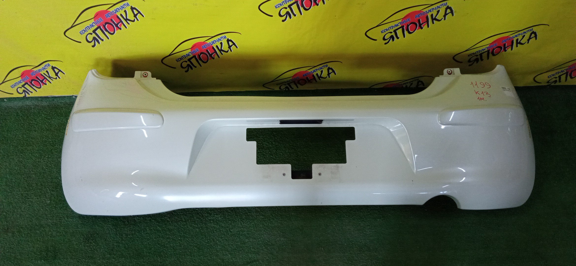 БАМПЕР/NIS/MARCH/MICRA/K13/NK13/B/1 МОДЕЛЬ/850221HJ0H