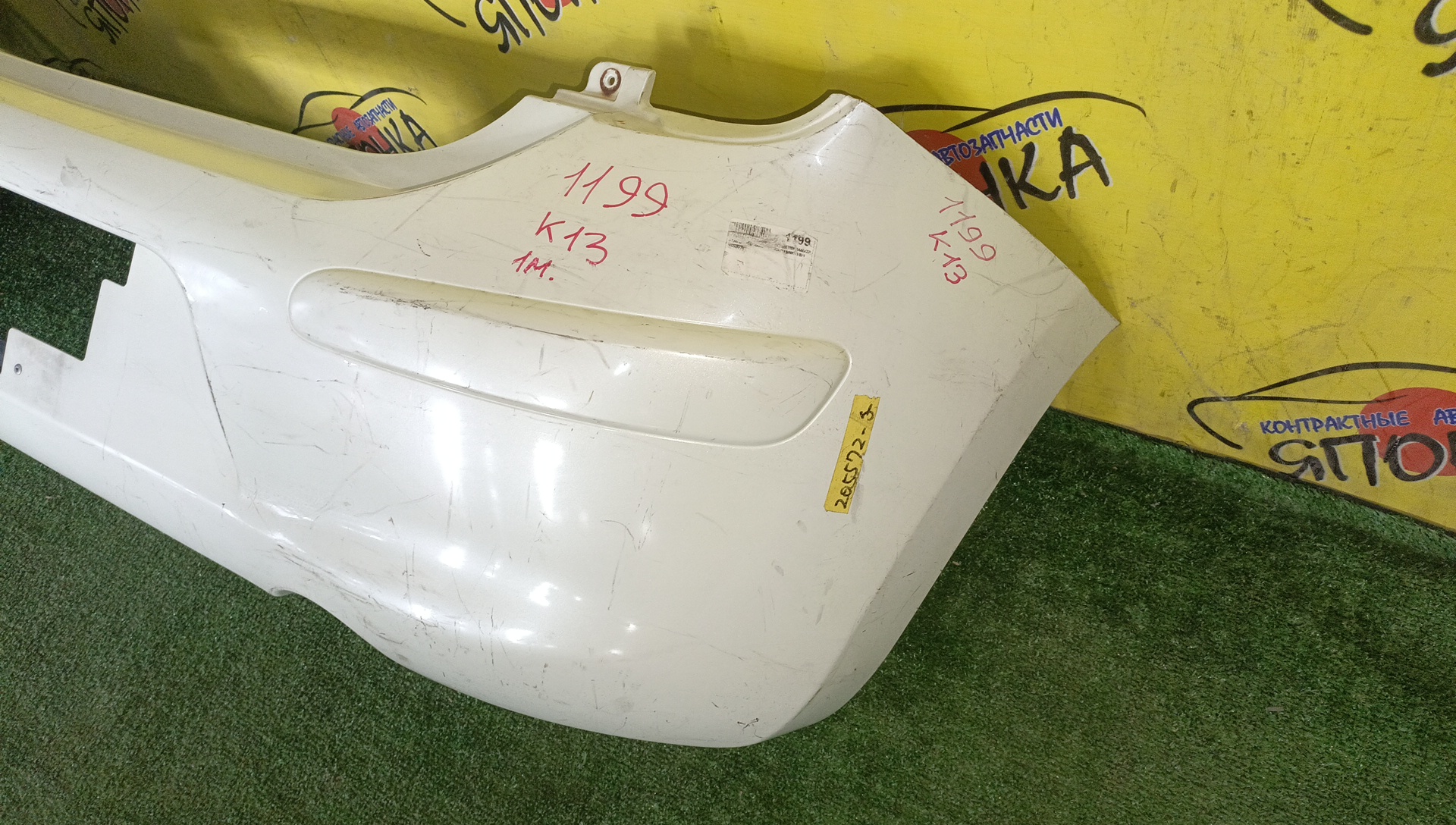 БАМПЕР/NIS/MARCH/MICRA/K13/NK13/B/1 МОДЕЛЬ/850221HJ0H