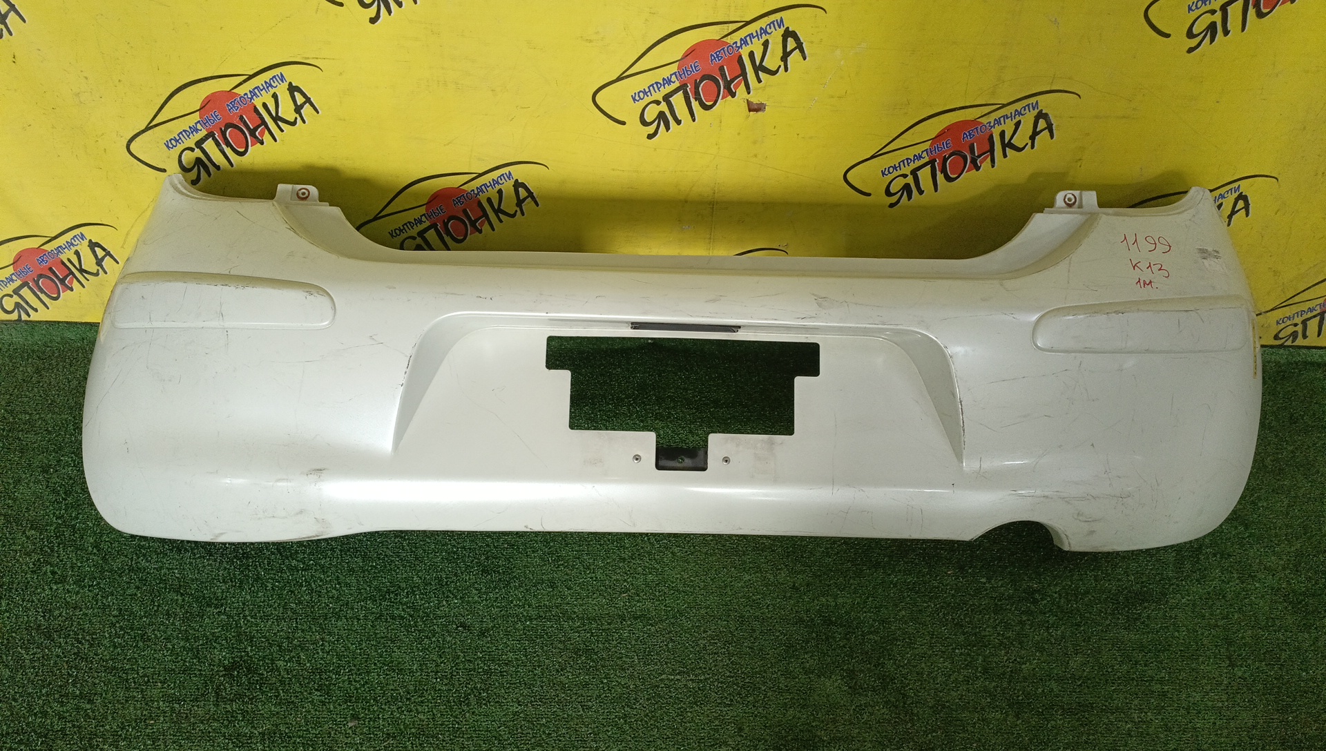 БАМПЕР/NIS/MARCH/MICRA/K13/NK13/B/1 МОДЕЛЬ/850221HJ0H