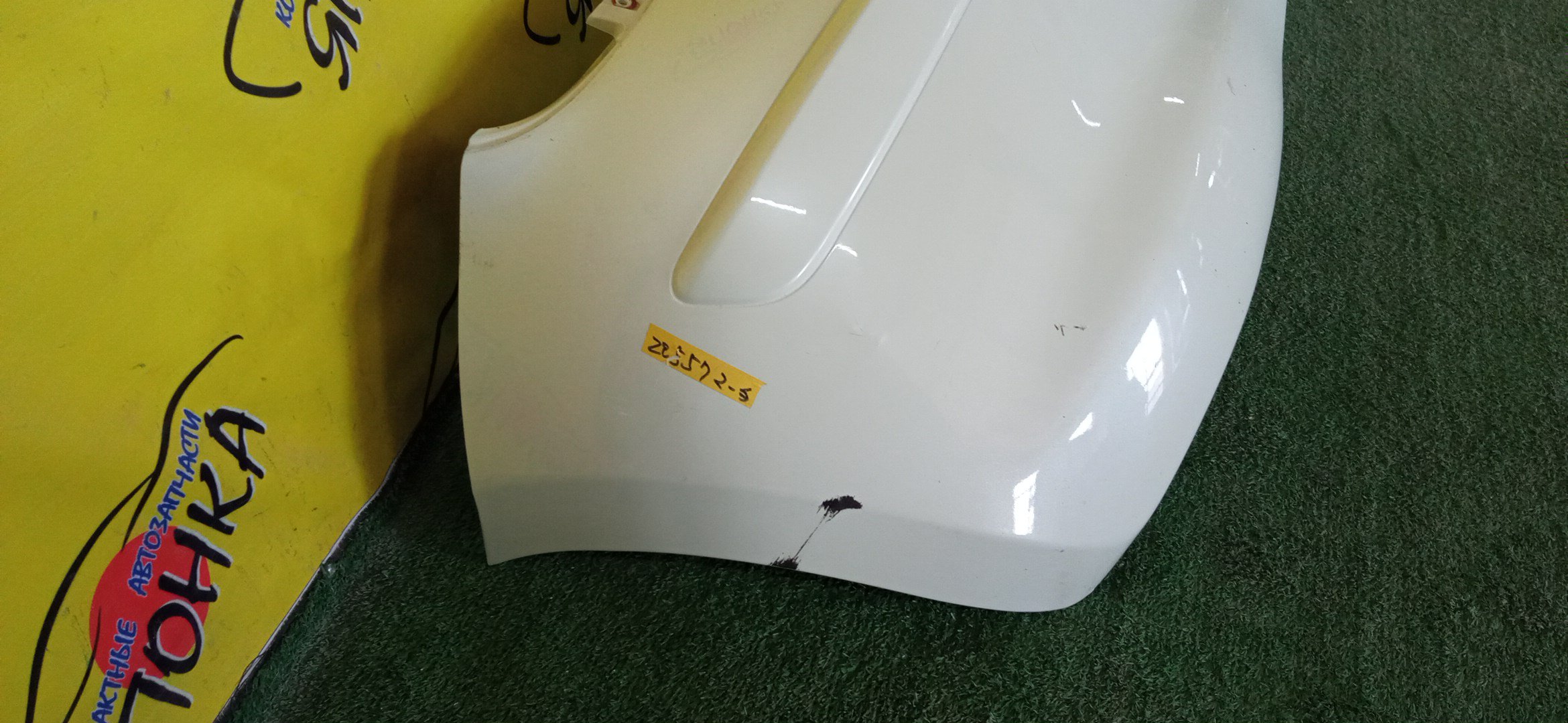 БАМПЕР/NIS/MARCH/MICRA/K13/NK13/B/1 МОДЕЛЬ/850221HJ0H