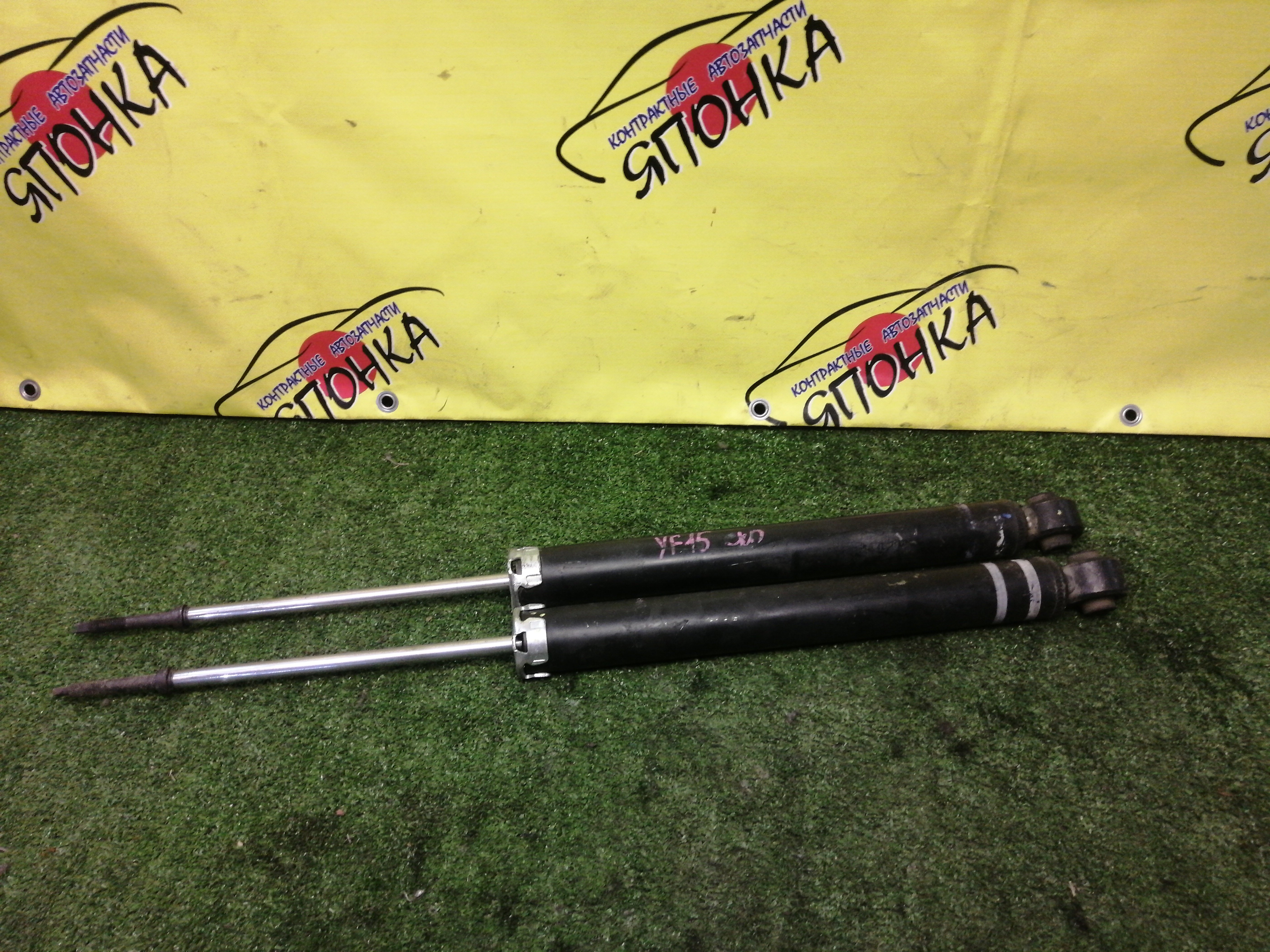 АМОРТИЗАТОР/NIS/JUKE/YF15/B