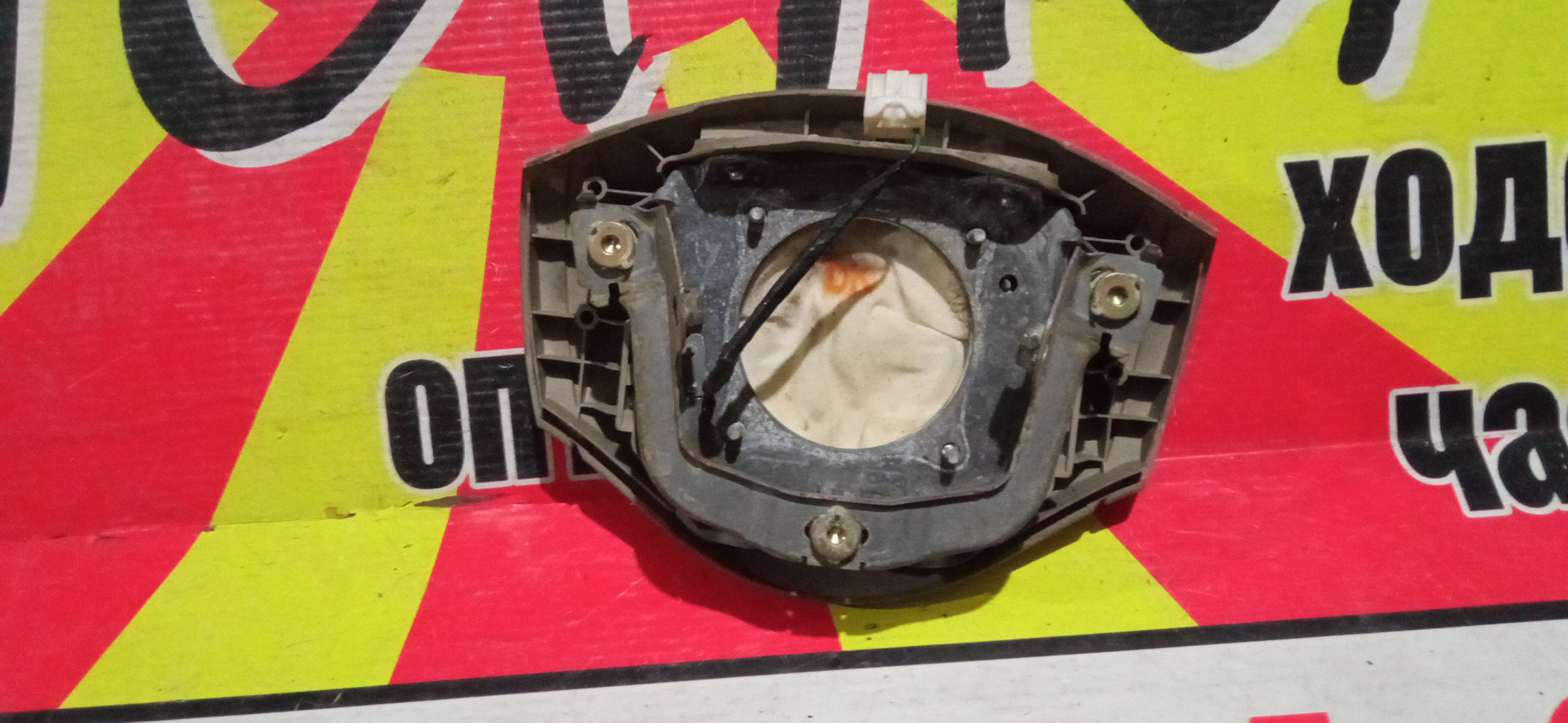 AIRBAG ВОДИТЕЛЬСКИЙ/SUB/R2/RC1/RC2/В РУЛЬ