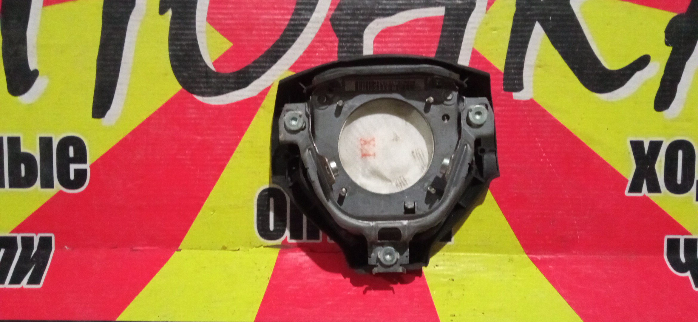 AIRBAG ВОДИТЕЛЬСКИЙ/SUZ/SX4/YA11S/YA41S/YB41S/YB11S/YC11S/В РУЛЬ