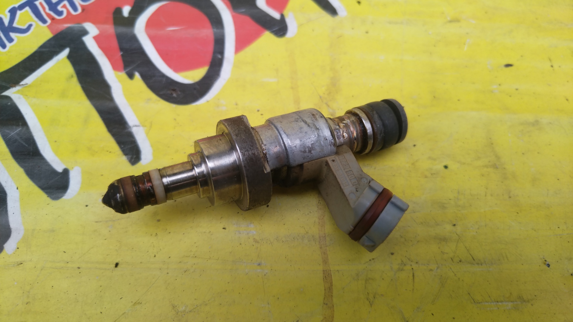 ФОРСУНКА/TOY/GS350/MARK X/GRS196/GRX133/2GRFSE/2325031030