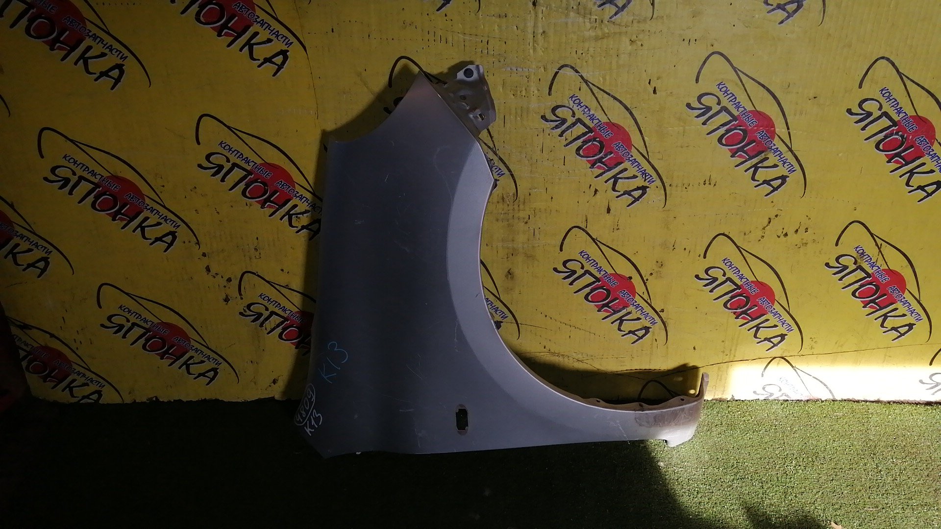 КРЫЛО/NIS/MARCH/MICRA/K13/NK13/F/R/F31001HHMB