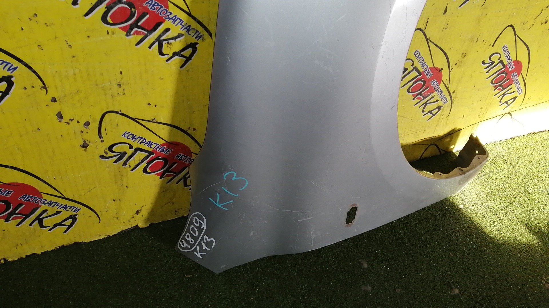 КРЫЛО/NIS/MARCH/MICRA/K13/NK13/F/R/F31001HHMB