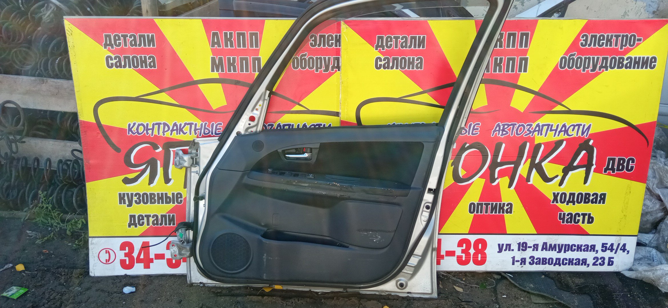 ДВЕРЬ БОКОВАЯ/SUZ/SX4/YA11S/YA41S/YB11S/YB41S/YC11S/6800180820/F/R