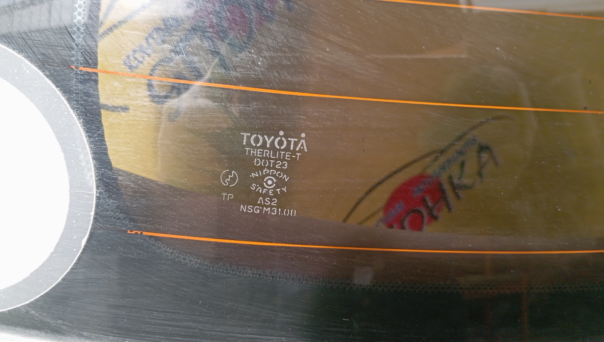 ДВЕРЬ ЗАДНЯЯ/TOY/CALDINA/AT211G/CT216G/ST210G/ST215G/6479521030/6700521650/СО СПОЙЛЕРОМ/2 МОДЕЛЬ