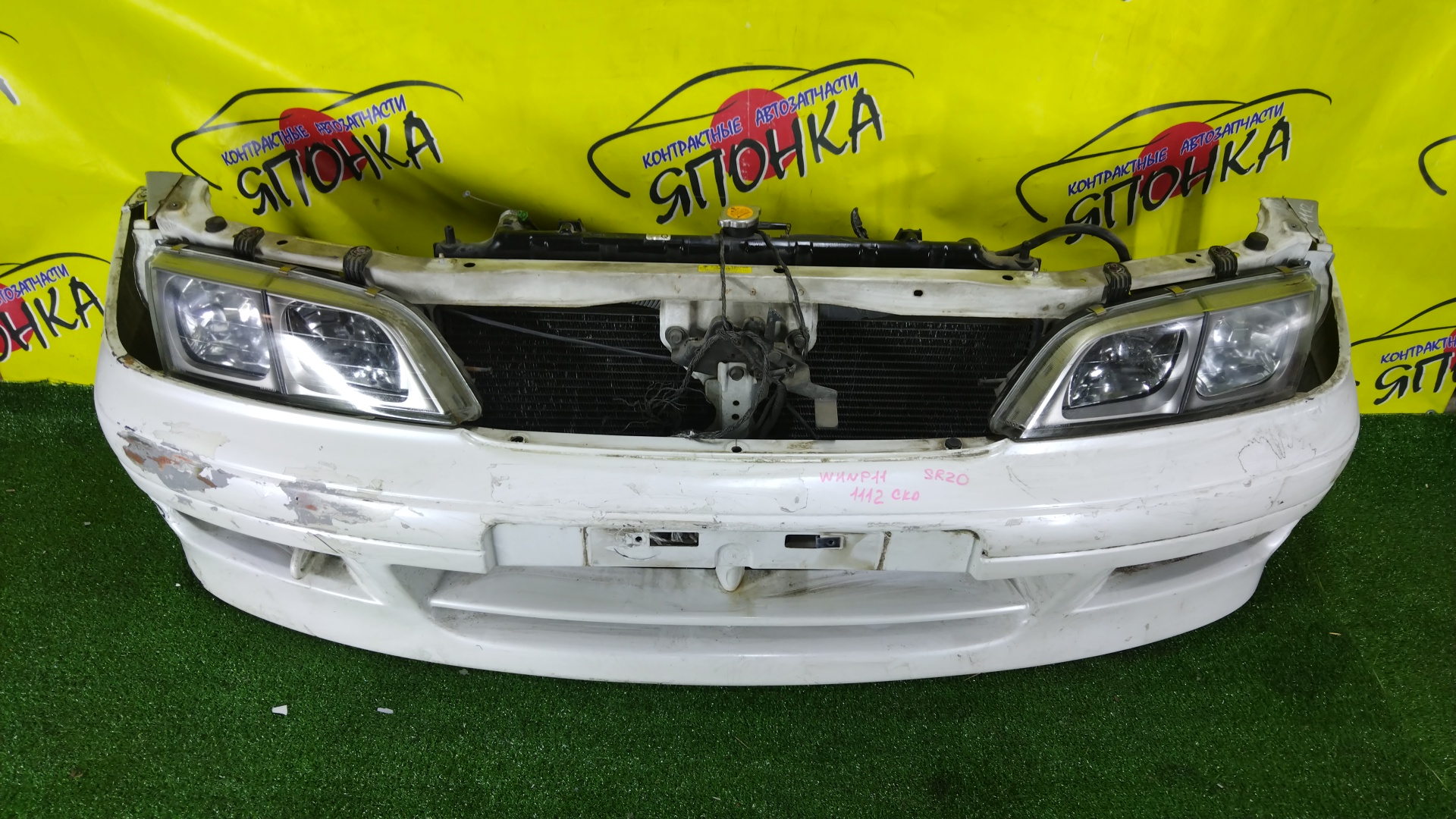 NOSECUT/NIS/PRIMERA/P11/HP11/QP11/HNP11/WHNP11/2 МОДЕЛЬ