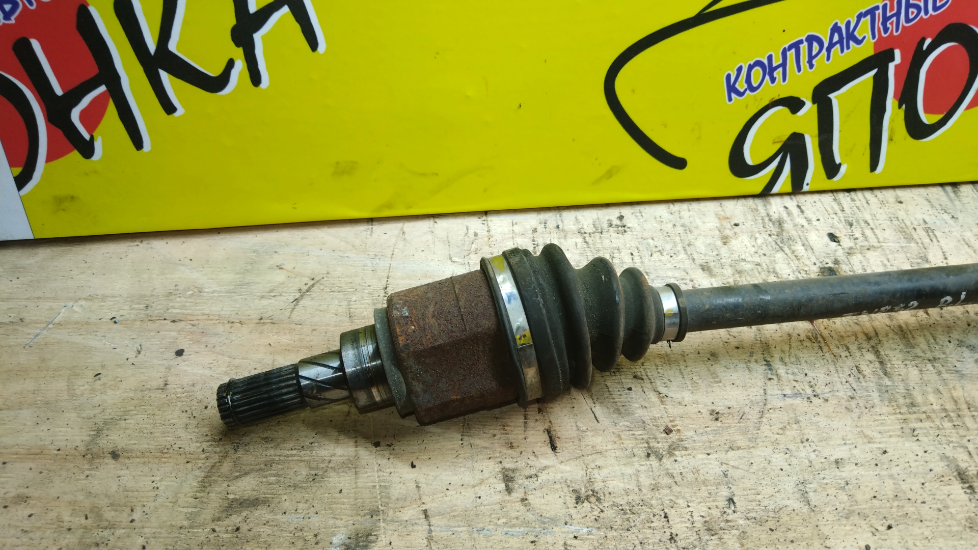ПРИВОД/NIS/ELGRAND/MURANO/PNE52/PNZ50/PNZ51/TNE52/TNZ51/VQ35-DE/QR25-DE/B