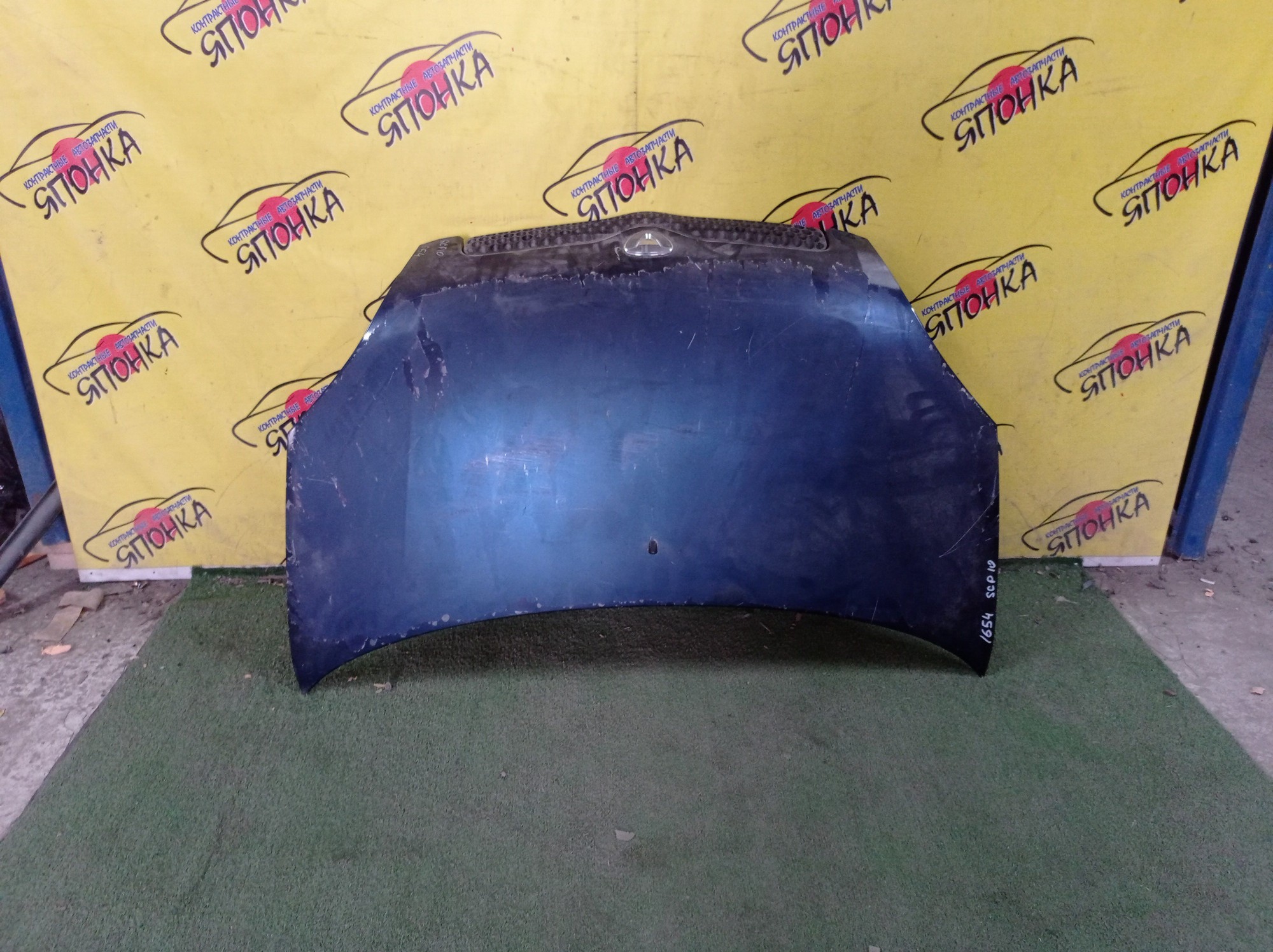 КАПОТ/TOY/VITZ/NCP10/NCP13/NCP15/SCP10/SCP13