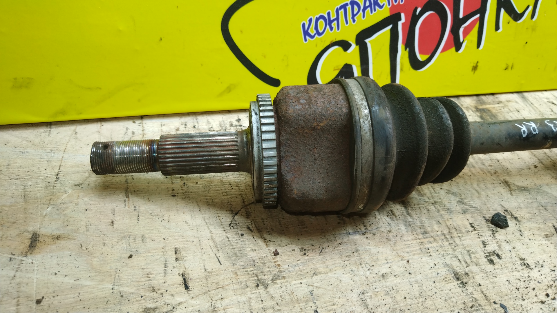 ПРИВОД/NIS/CD20-ET/CD20-T/KA24-DE/SR20-DE/LARGO/SERENA/CW30/KBC23/KBCC23/KBNC23/KVC23/KVJC23/KVNC23/NCW30/NW30/VNW30/VVJC23/VW30/W30/B/R/ДЛИННАЯ ШЛИЦЕВАЯ