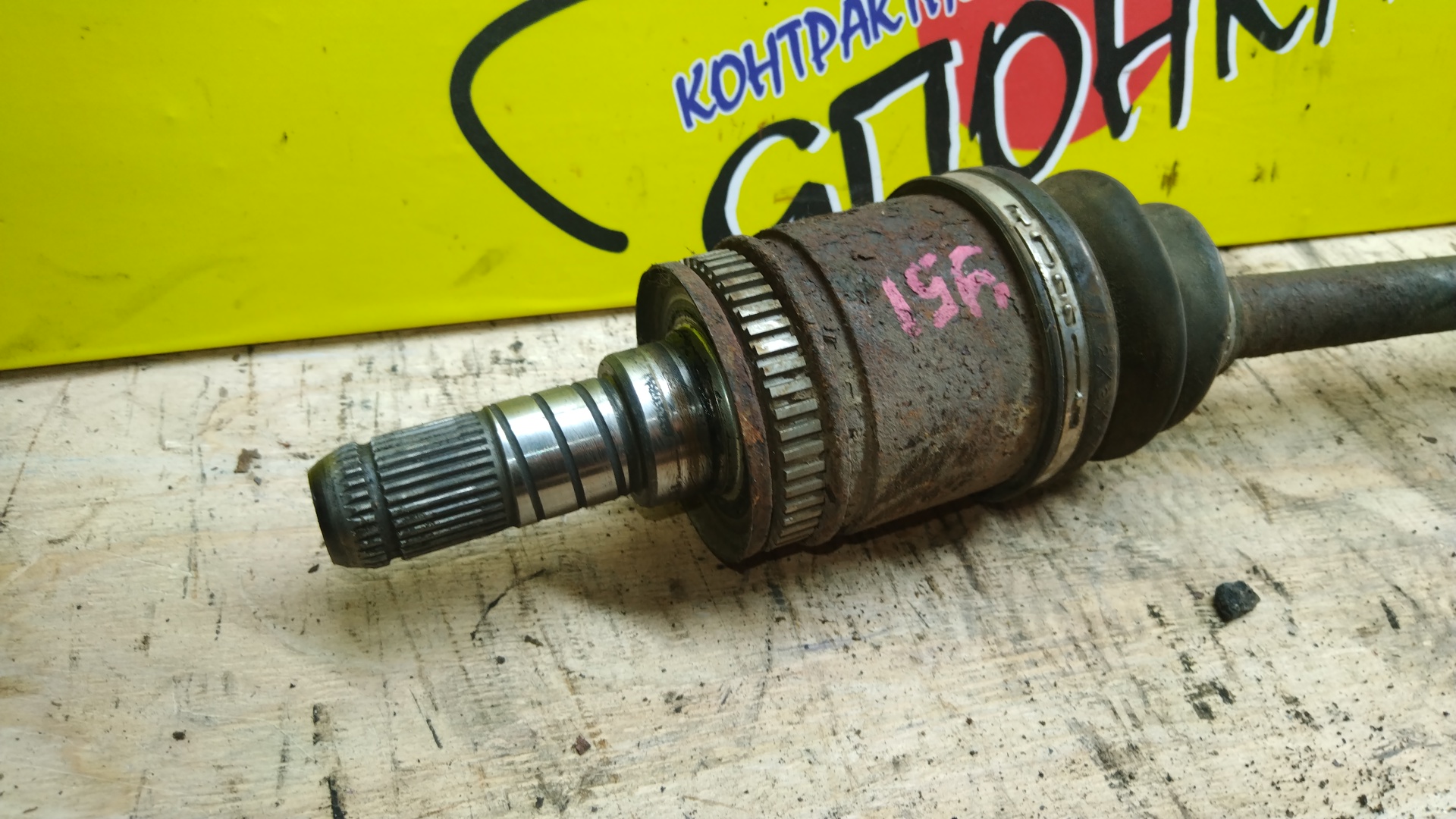 ПРИВОД/NIS/FUGA/Y51/B
